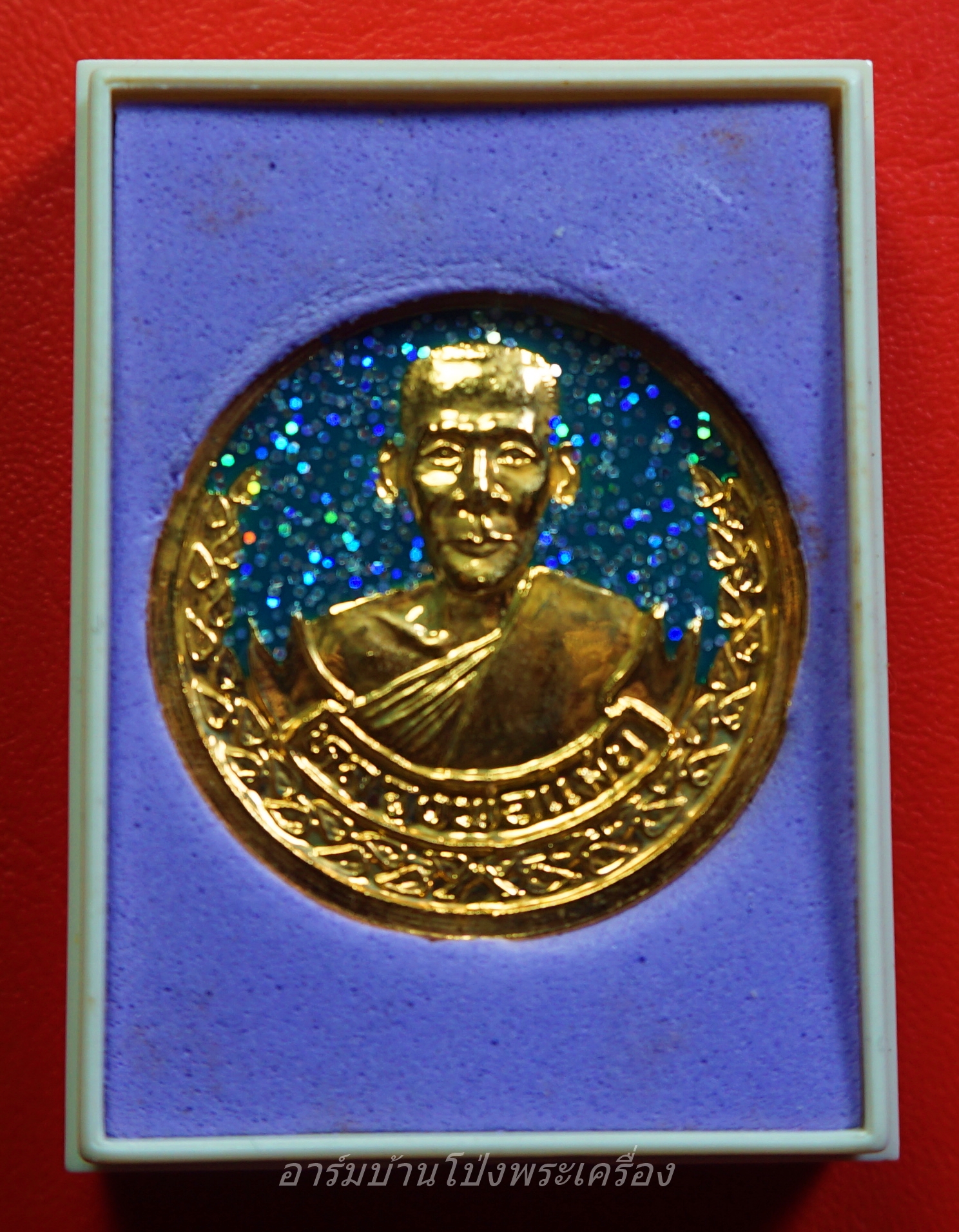 หลวงพ่อแม้น วัดใหญ่โพธิ์หัก ที่ระลึกชุมนุมศิษย์เก่า ปี๒๕๔๕(องค์ที่1)