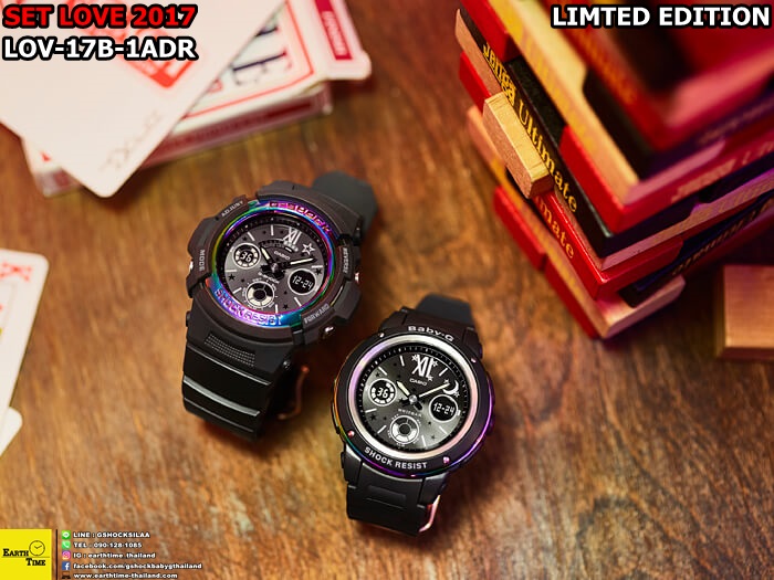 Set Love 2017 (Black) Limited Edition ของใหม่แท้100% รับประกัน 1 ปี รุ่น LOV-17B-1ADR