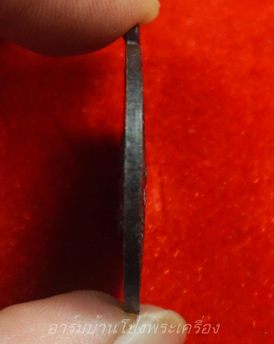 หลวงพ่อปุ้ย วัดท่าข้าม รุ่นแรก ปี๒๔๙๗ เนื้อทองแดงรมดำ(องค์ที่1)