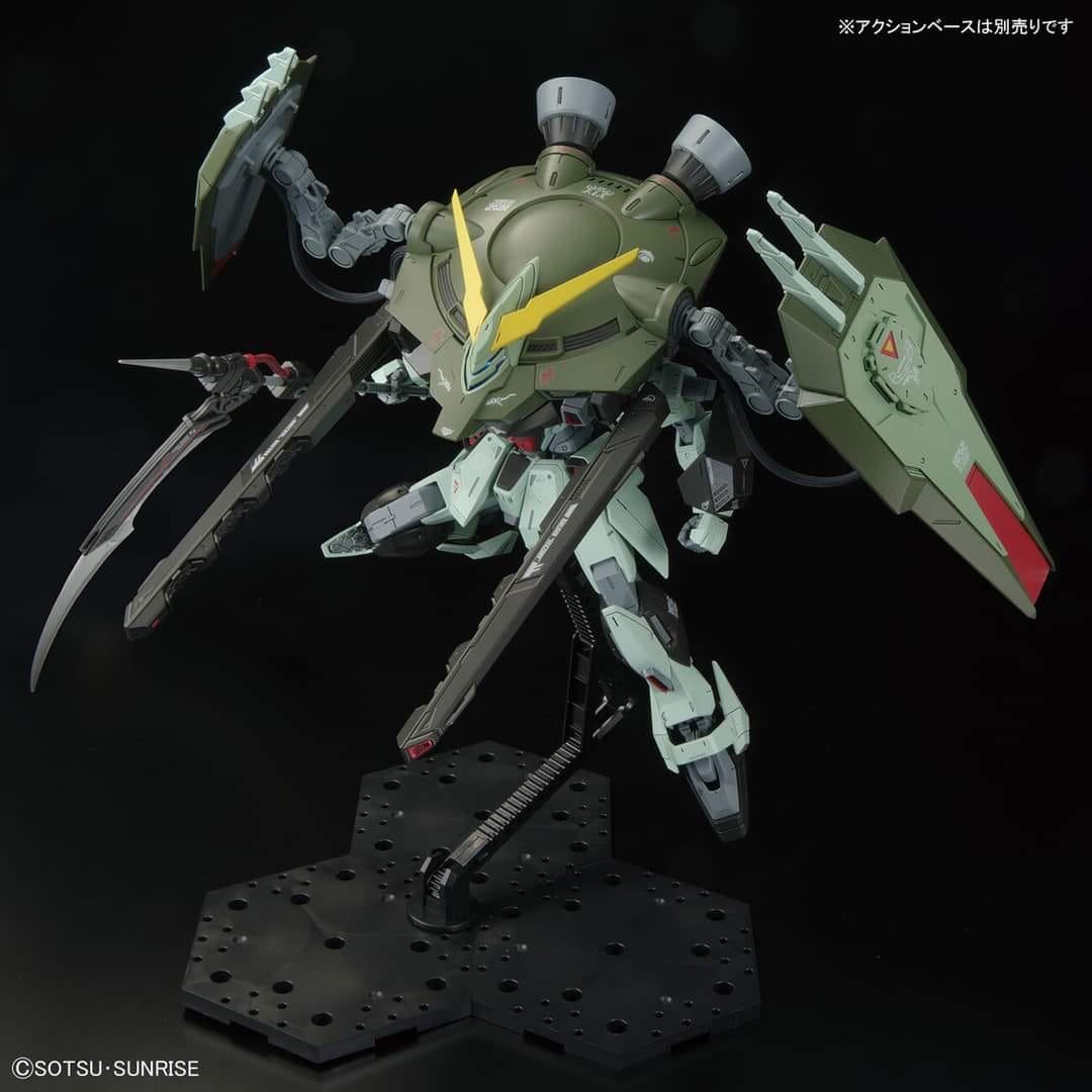 (Bandai) FULL MECHANICS 1/100 Forbidden Gundam