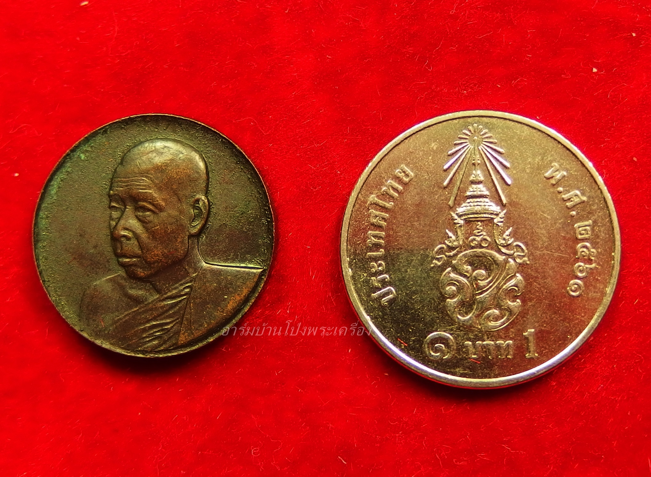 หลวงปู่มหาปิ่น ชลิโต วัดป่าพระธาตุเขาน้อย เหรียญกลม บล็อกกองกษาปณ์(องค์ที่2)