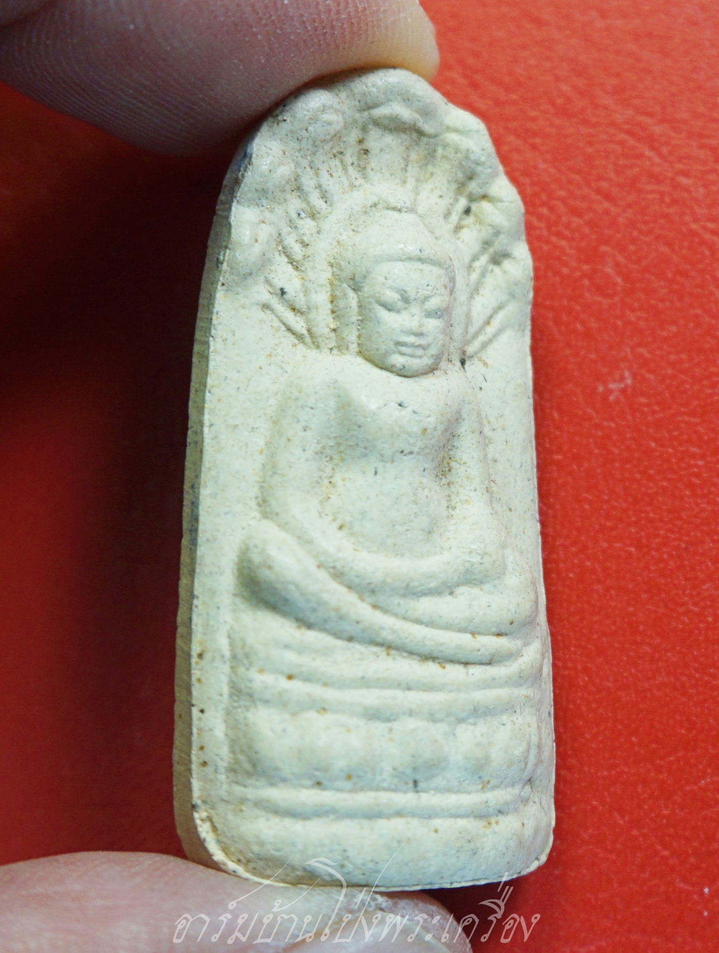 นาคปรก พระธาตุนาดูน ปี๒๕๔๗ จ.มหาสารคาม เนื้อผง(องค์ที่1)