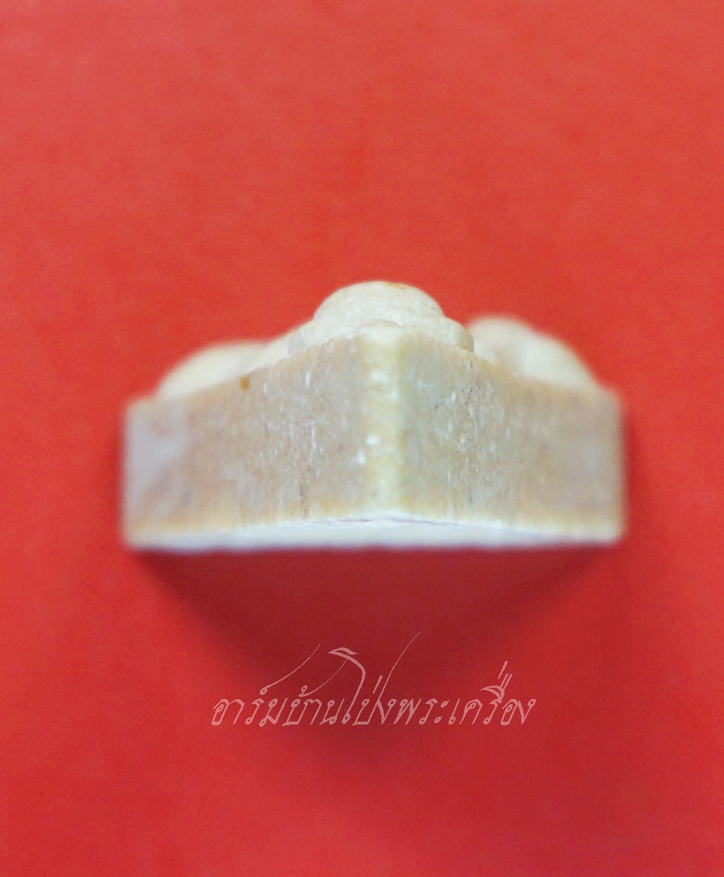 พระนางพญา แก่นจันทร์ หลวงพ่อพุฒ วัดกลางบางพระ จ.นครปฐม ปี๒๕๓๙ เนื้อผง(องค์ที่1)