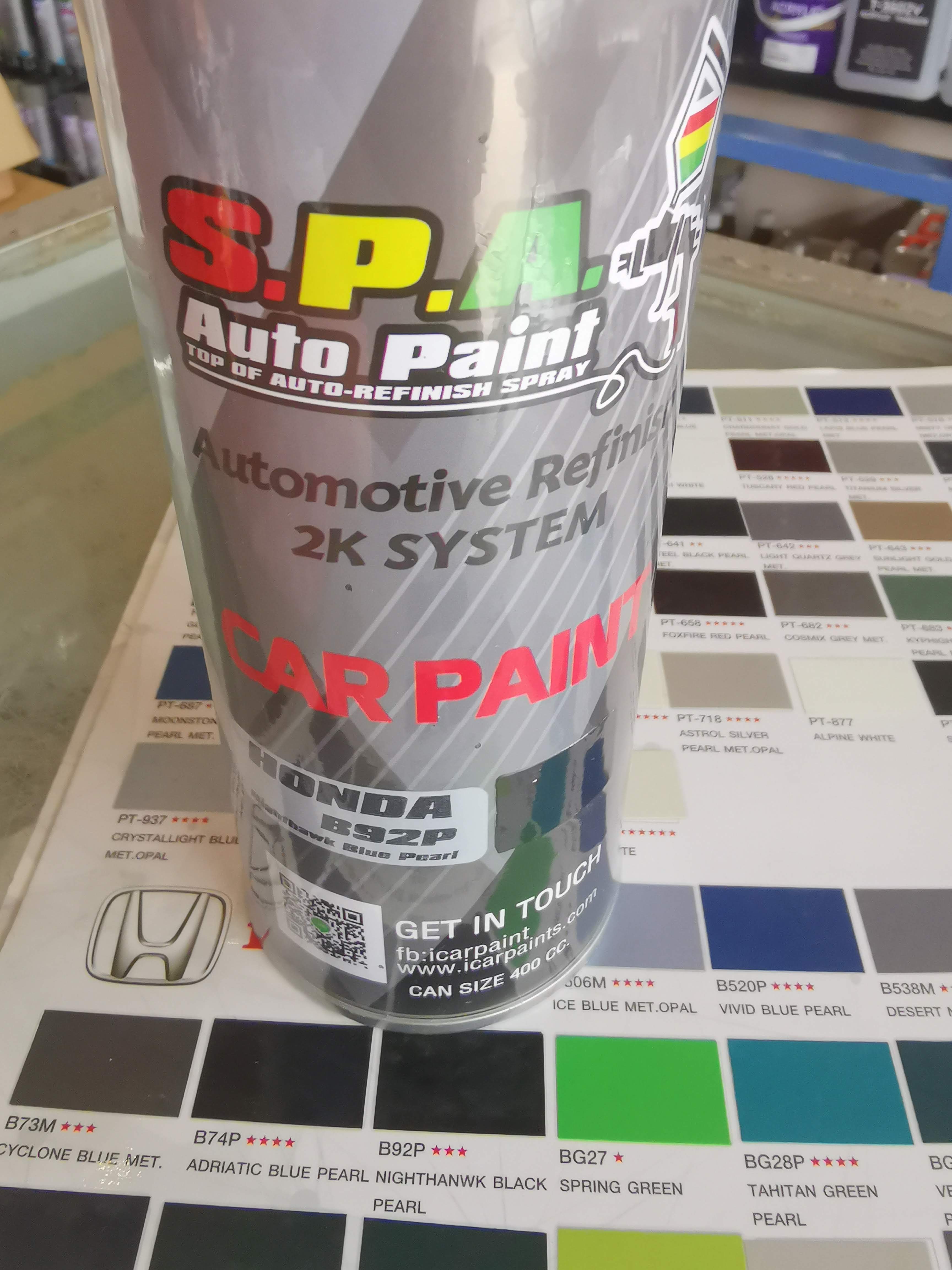 สีสเปรย์พ่นรถยนต์ สีดำ Honda B92P