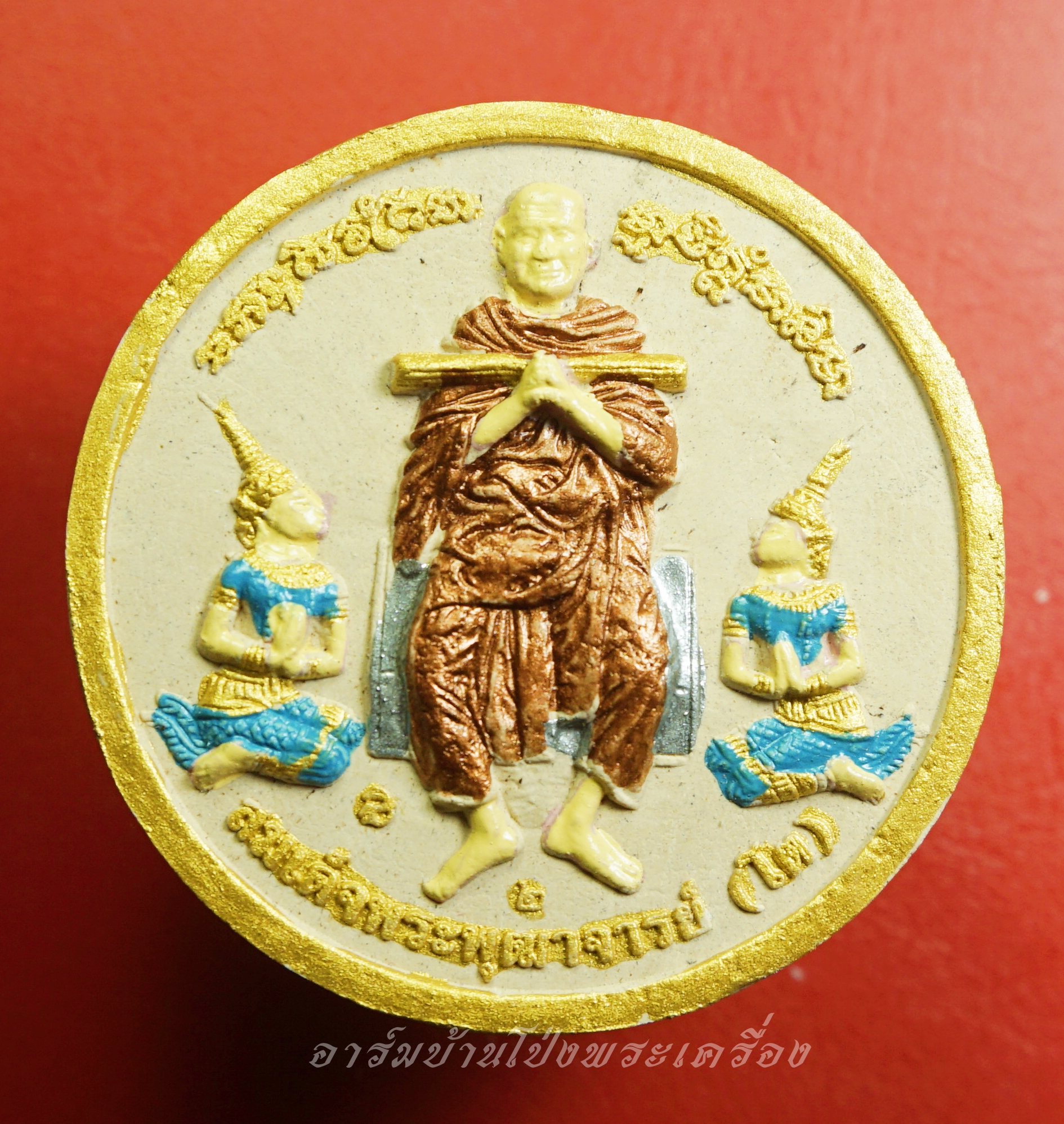 หลวงพ่อโก๊ะ วัดเก้าห้อง จ.อยุธยา สมเด็จพระพุฒาจารย์โต รุ่น๑ ฉลองอายุครบ๘๔ปี ขากลับ(องค์ที่1)