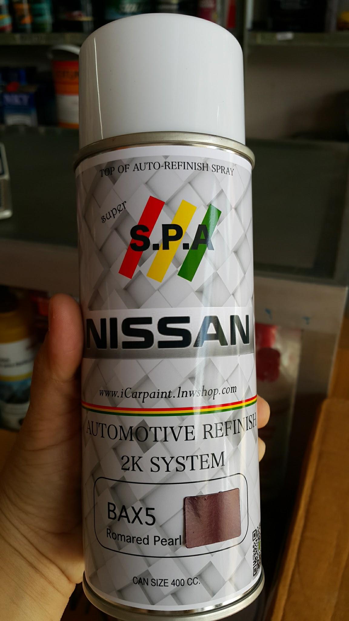 สีสเปรย์พ่นรถยนต์ สีแดงเข้ม Nissan BAX5