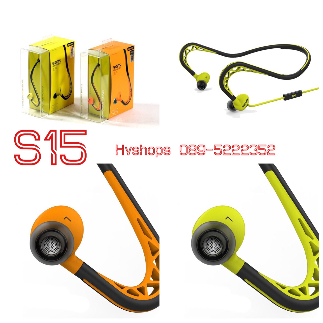 หูฟัง bluetooth remax S15