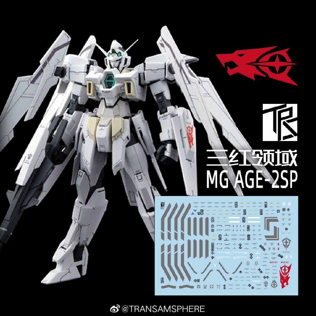 Water Decal 037 MG1/100 Gundam AGE-2 SP.Ver. ยี่ห่อ TRS-Decal