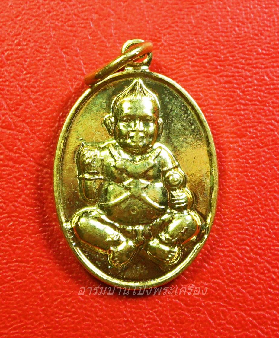 หลวงปู่แผ้ว วัดรางหมัน รุ่นกุมารทองแบ็คแฮม เนื้อฝาบาตร(องค์ที่8)