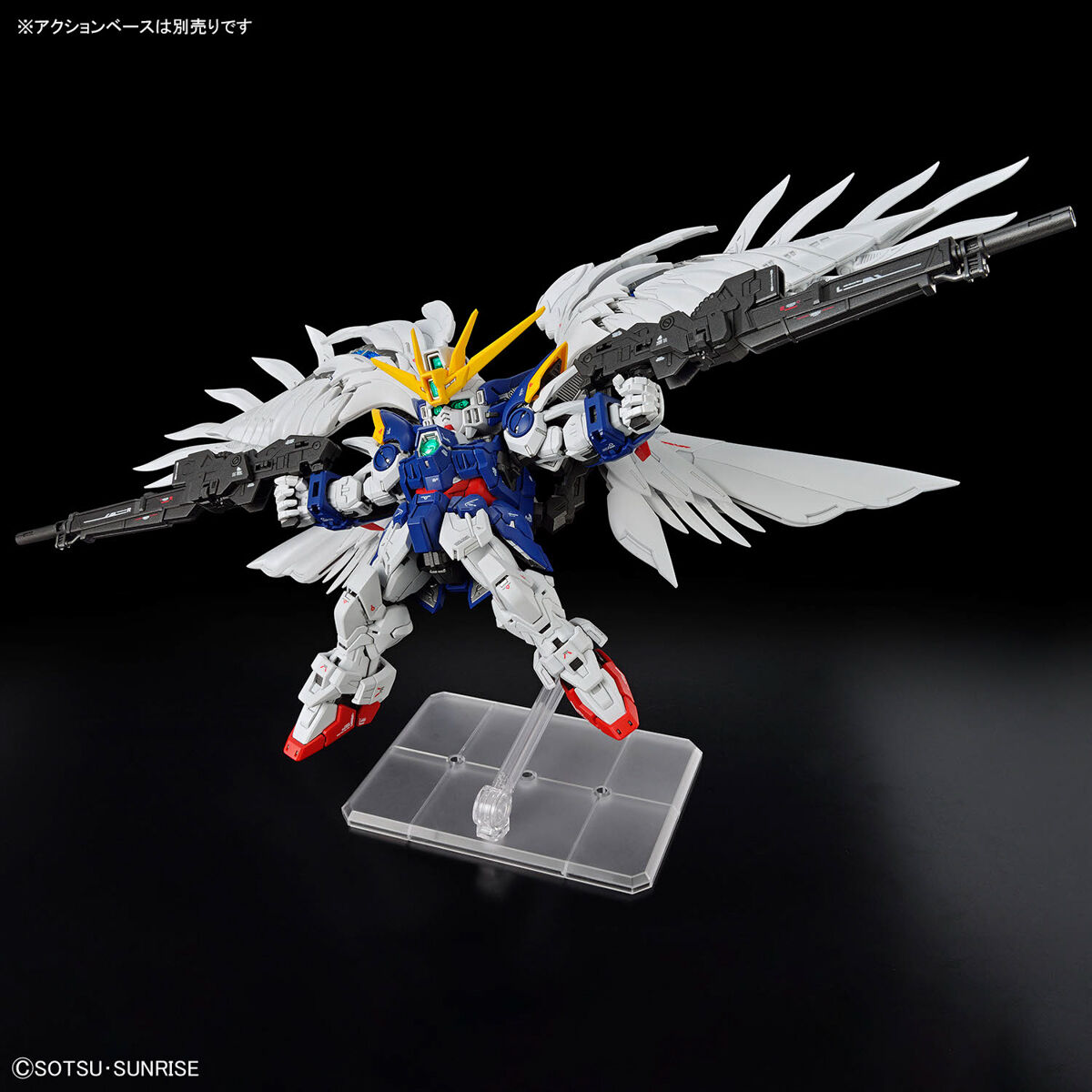 (Bandai) MGSD Wing Zero Gundam EW