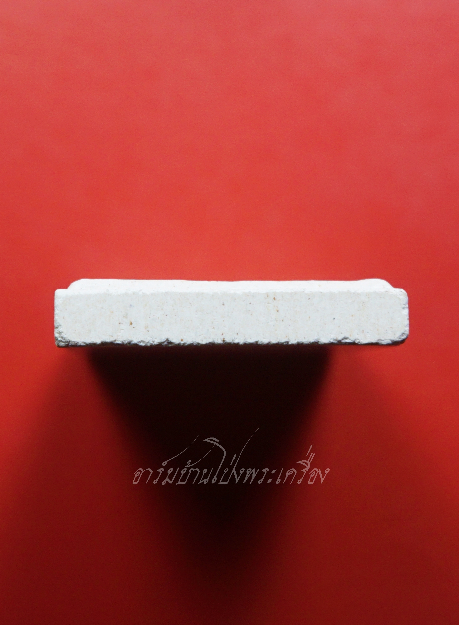 พระสมเด็จ หลวงพ่อคูณ วัดบ้านไร่ รุ่นกูให้ทำ ผู้บูชารวยลูกเดียว ปี๒๕๓๖(องค์ที่1)