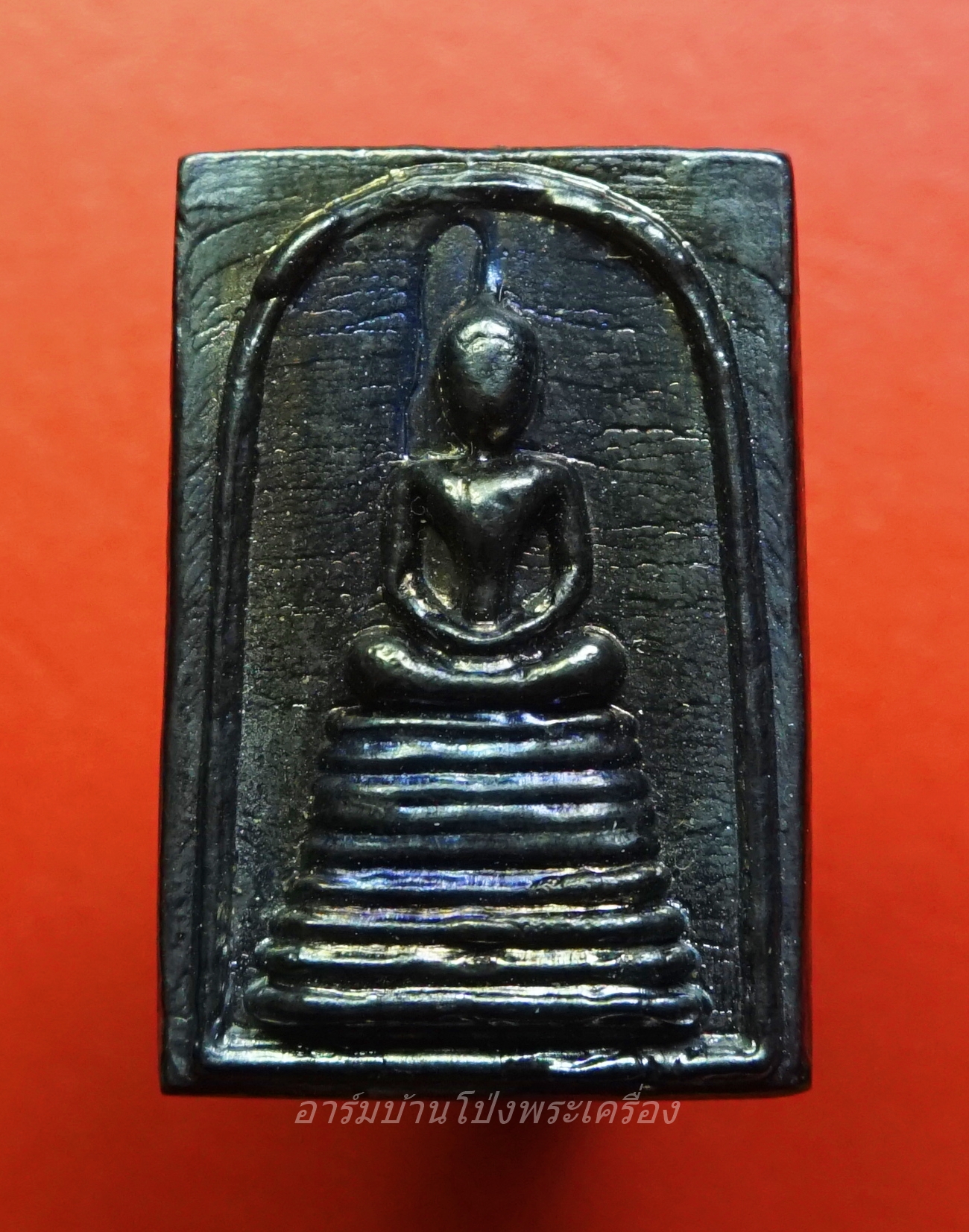 หลวงปู่บุญ วัดดอนเสลา สมเด็จ เนื้อเมฆพัตร(องค์ที่3)