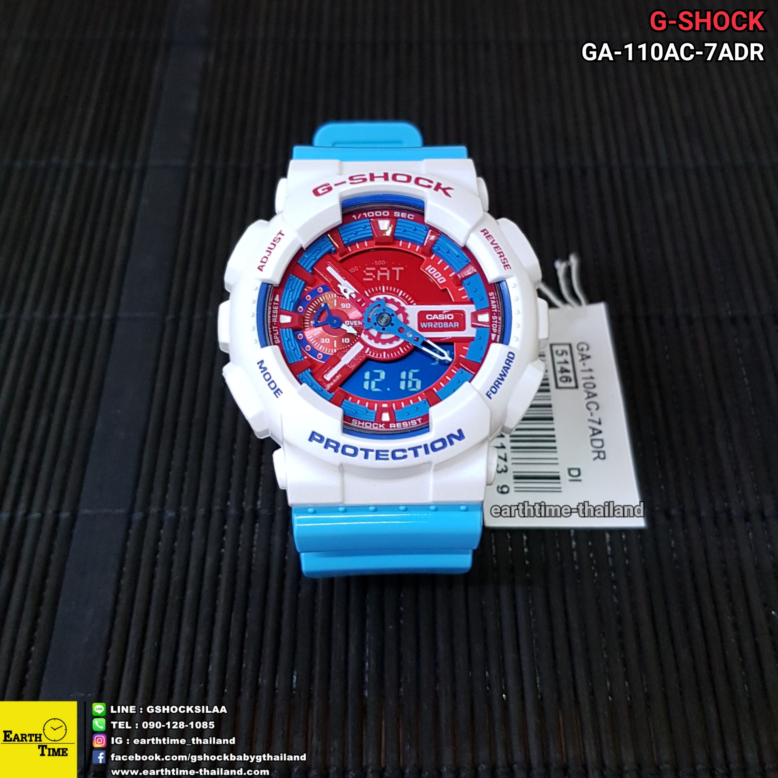 G-Shock ของใหม่แท้100% รับประกัน 1 ปี GA-110AC-7ADR