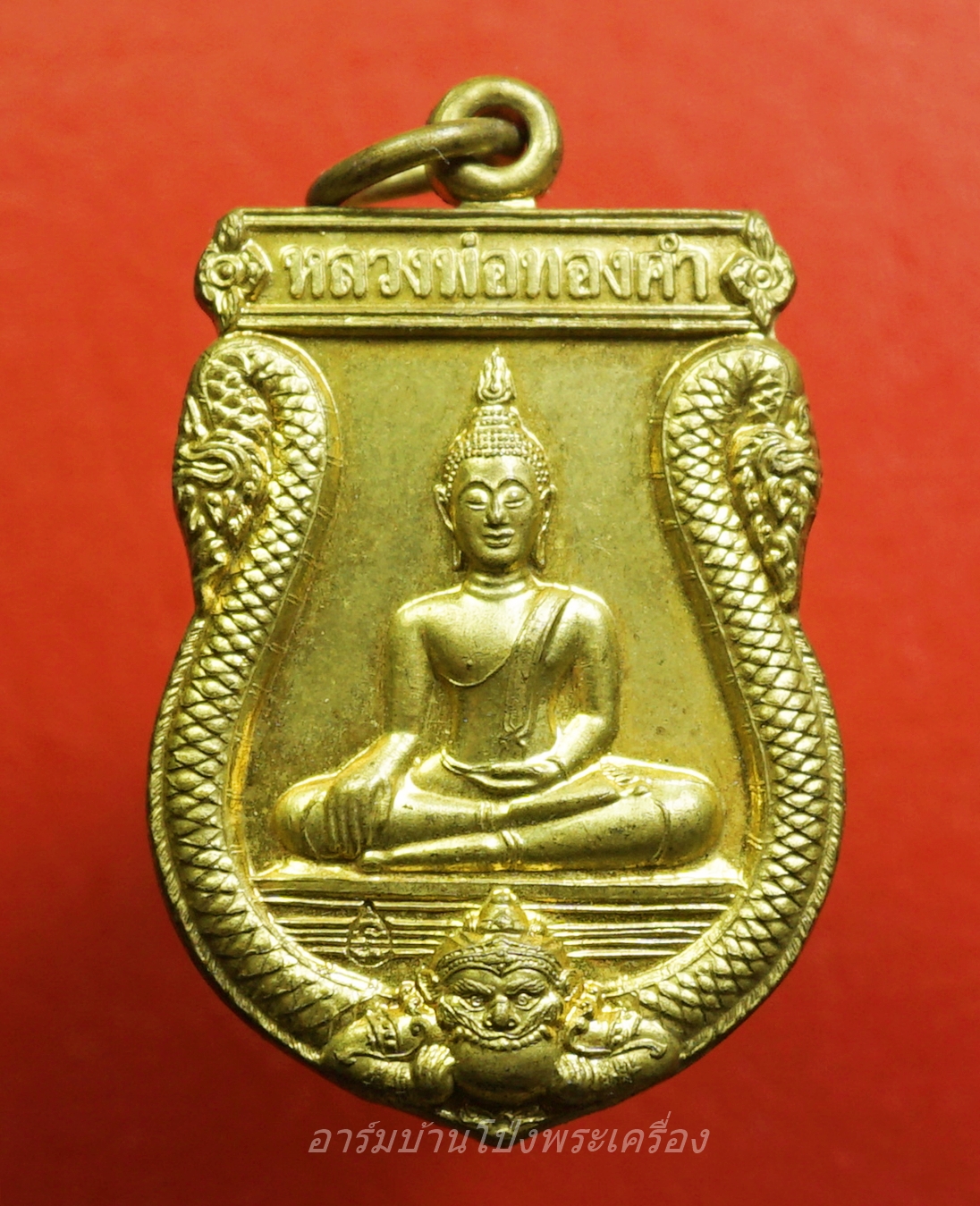 หลวงพ่อทองคำ ประทับพระราหู หลังพระพิฆเนศ เจ้าคุณธงชัย วัดไตรมิตรวิทยาราม จ.กรุงเทพฯ ปี๒๕๔๙ เนื้อฝาบาตร(องค์ที่1)