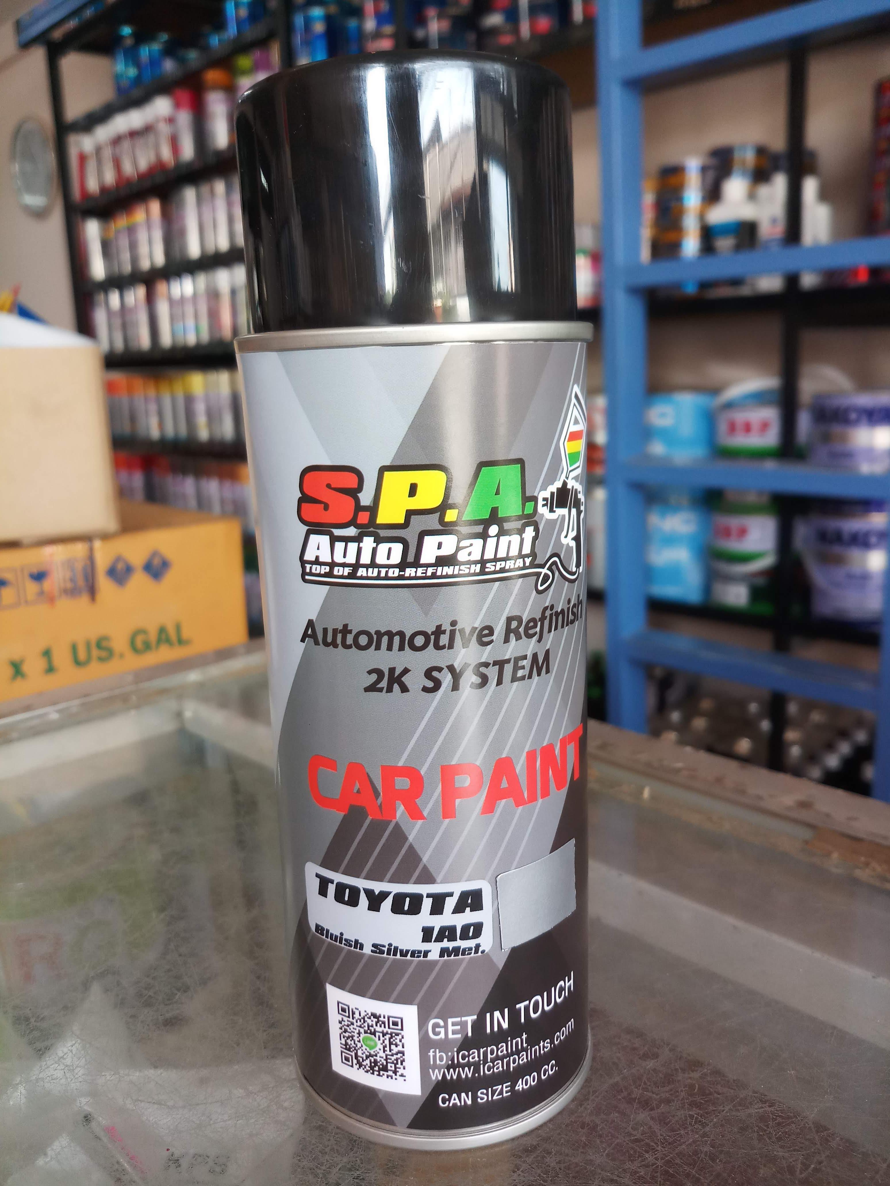 สีสเปรย์พ่นรถยนต์ สีบรอนซ์ Toyota 1AO