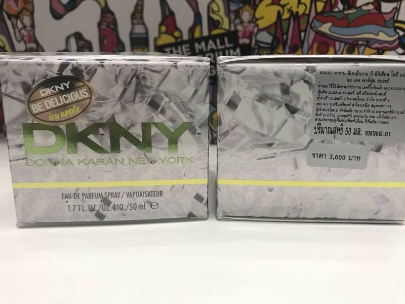 น้ำหอม DKNY Be Delicious Icy Apple EDP 50ml. น้ำหอมแท้ 100%