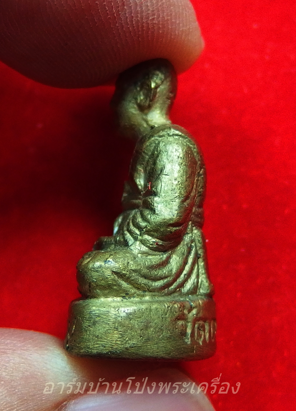 หลวงปู่บุญ วัดดอนเสลา รูปหล่อ เนื้อทองเหลือง(องค์ที่2)