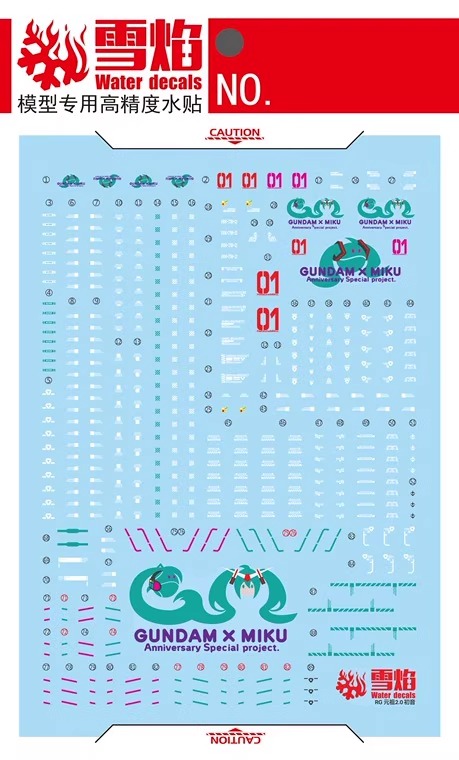 (X-Y model) Water Decal 285 RG 1/144 RX-78 (HATSUNE MIKU Ver.]