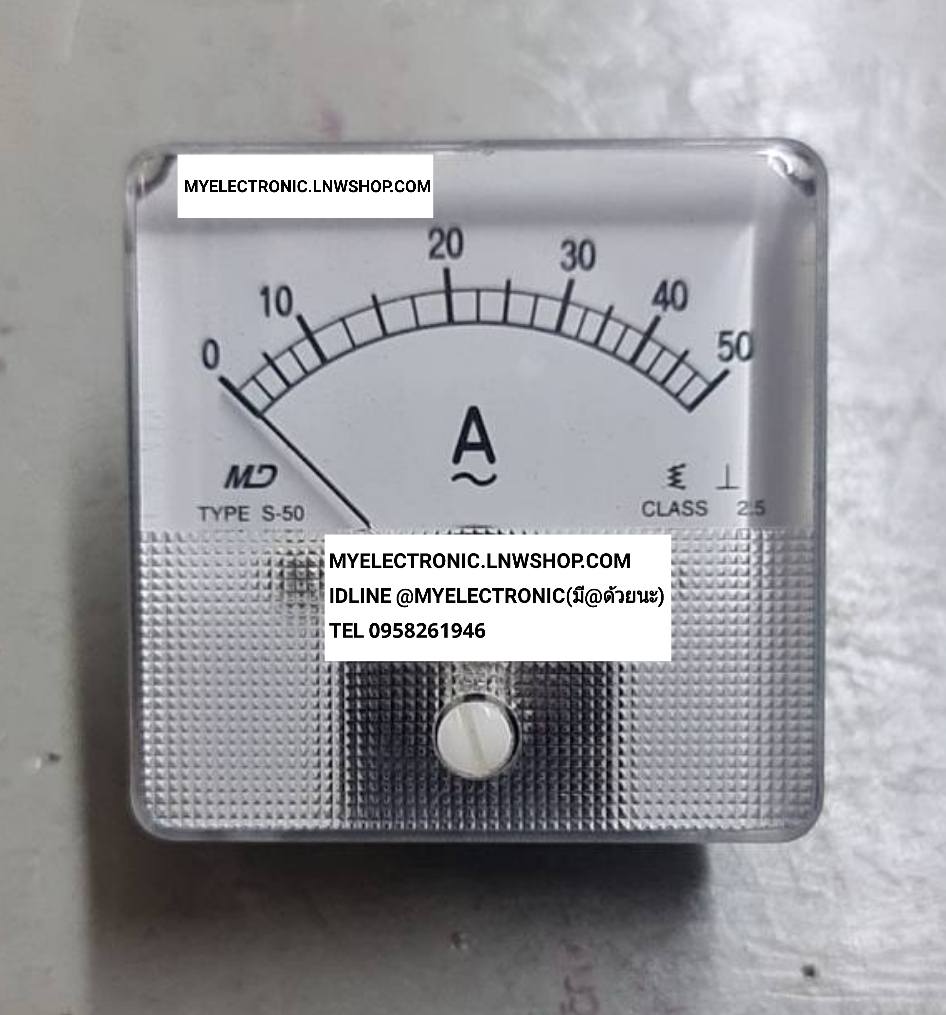 ขาย มิเตอร์50A AC CLASS 2.5 50/5A , มิเตอร์50AAC , 60×60MM รุ่น S-50 MODEL S50 ขนาด 60×60มม. เส้นผ่านศูนย์กลาง อ้วน 52MM. มิเตอร์ ห้าสิบแอมป์ เอซี PANELL METER มิเตอร์เข็ม ติดหน้าปัทม์ มิเตอร์ ราคา ตัวละ . . . หน่วย บาท