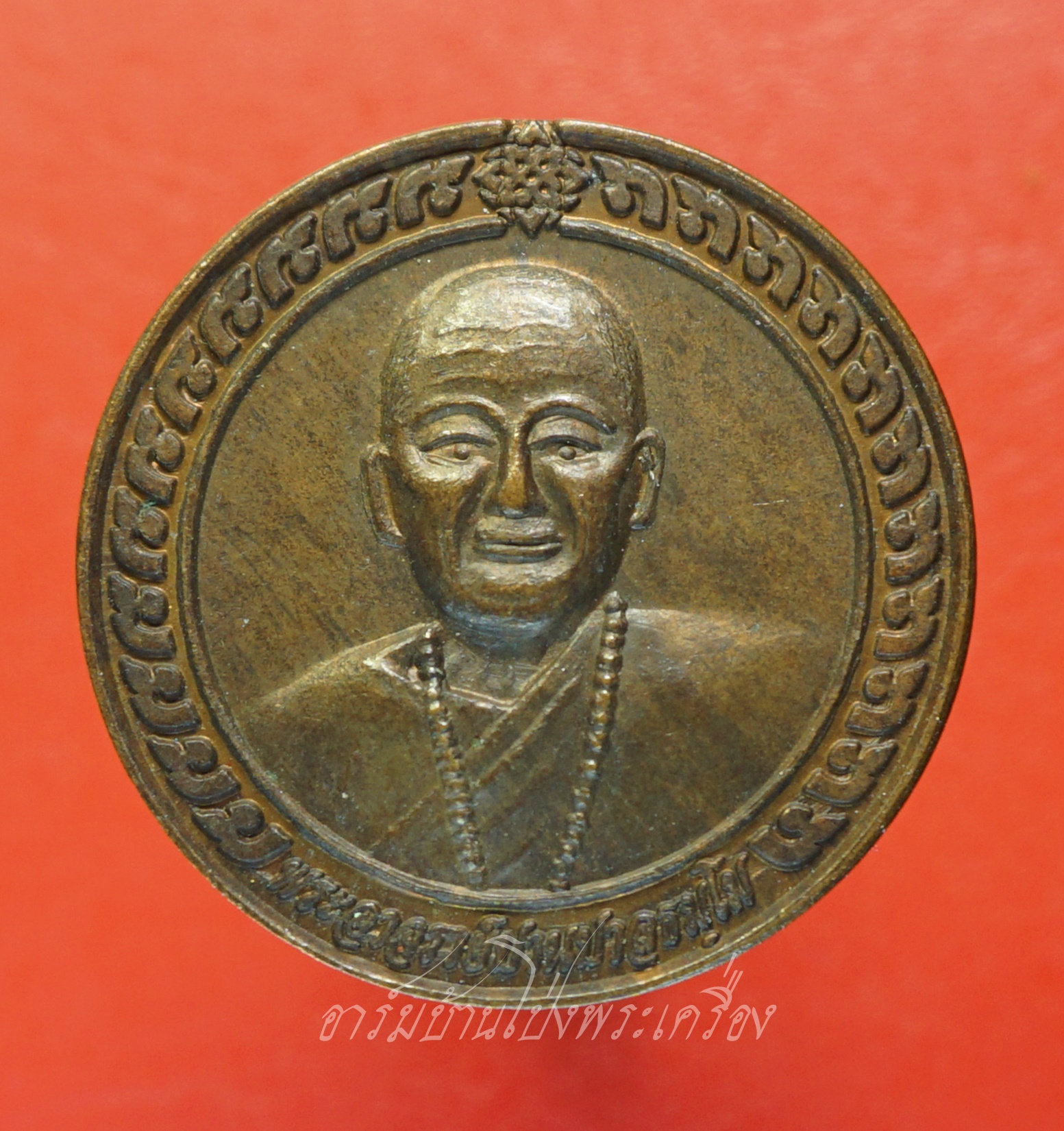 พระอาจารย์ปาน วัดเขาอ้อ ปี๒๕๕๐ เนื้อนวะ(องค์ที่1)