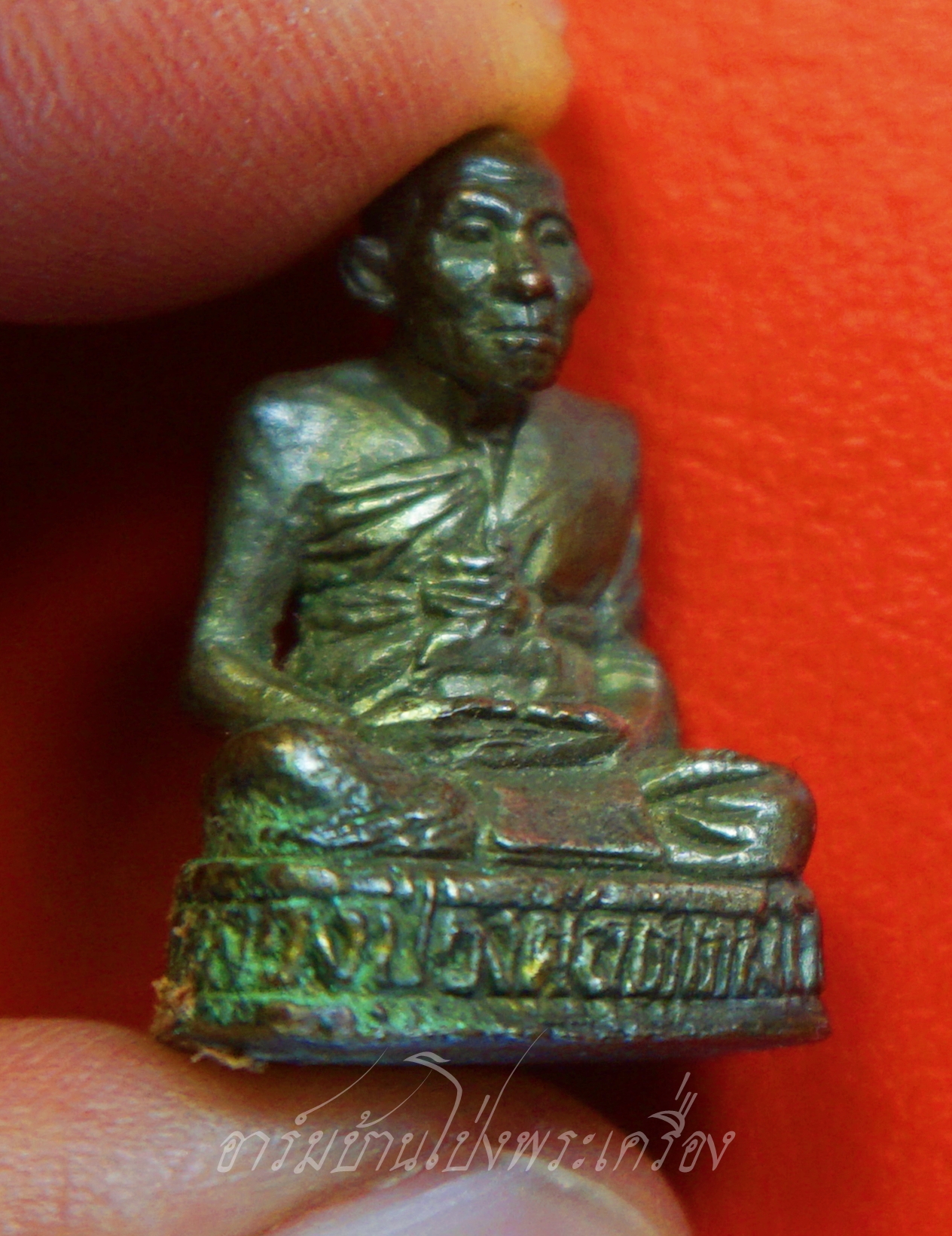 หลวงปู่วงศ์ วัดหนองอ้อตะวันออก รูปหล่อ เนื้อทองเหลือง(องค์ที่2)