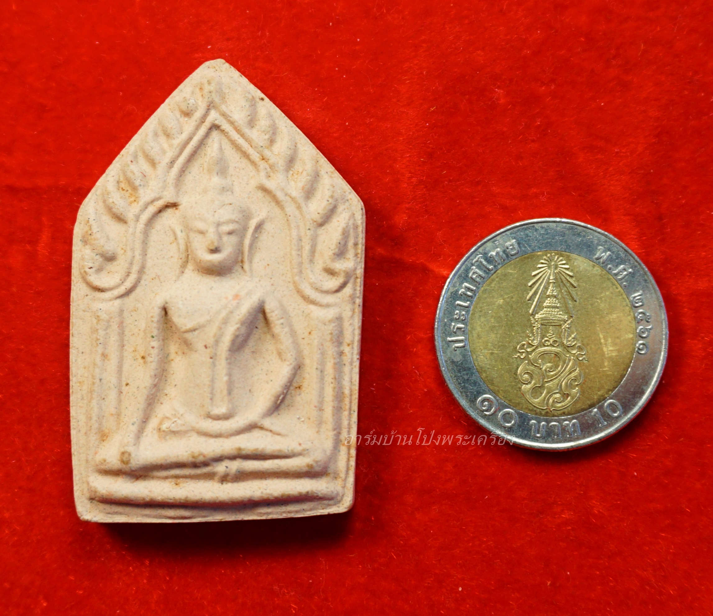 หลวงพ่อวิรัช วัดดีบอน ขุนแผน พิมพ์ใหญ่ ปี๕๗ ฉลองพัดยศ(องค์ที่2)