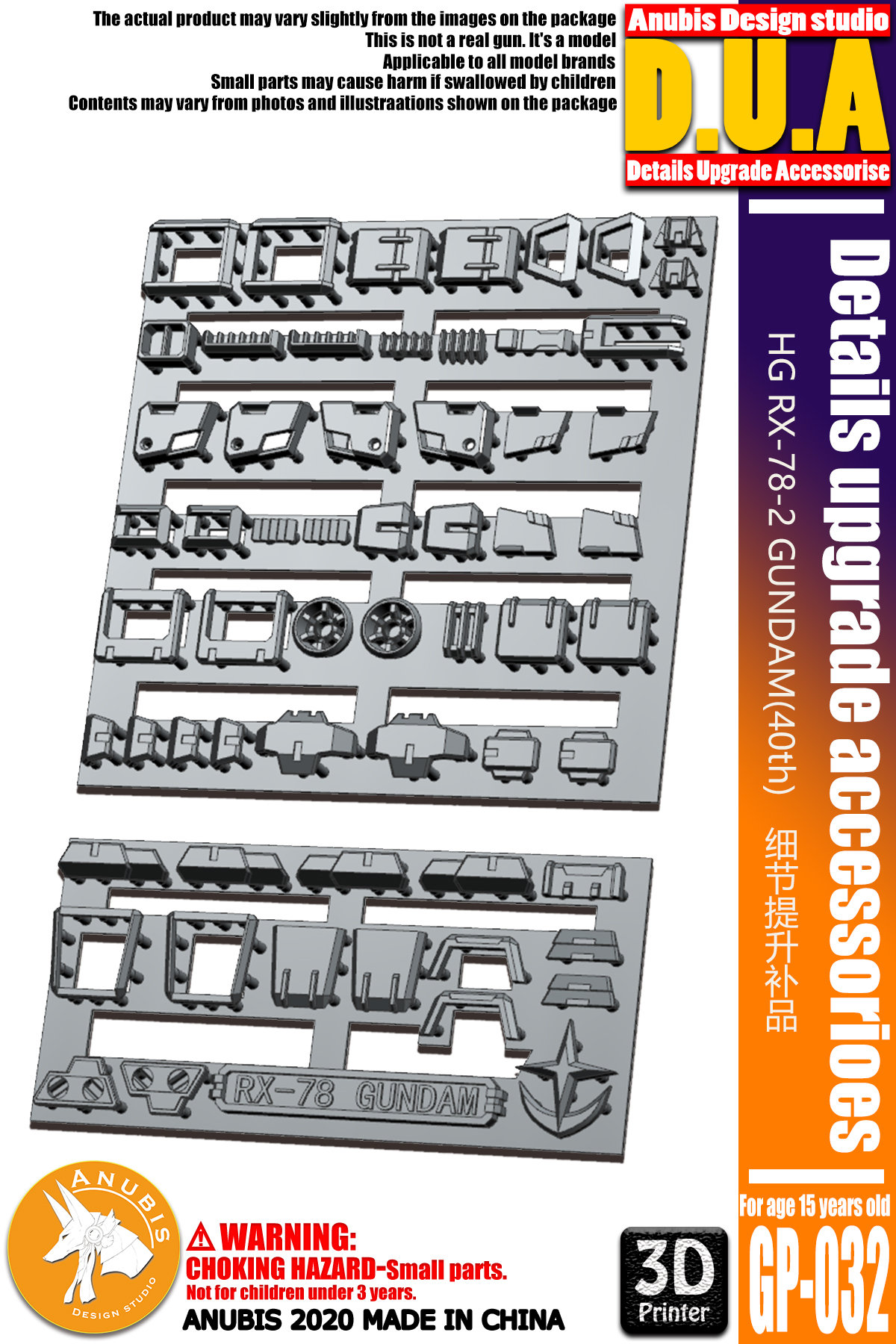 Preorder GP032 D.U.A.(Detals Upgrade Accessorise) 3D Printer Part HG1/144 RX-78-2 Gundam [Beyond Global] ยี่ห่อ Anubis