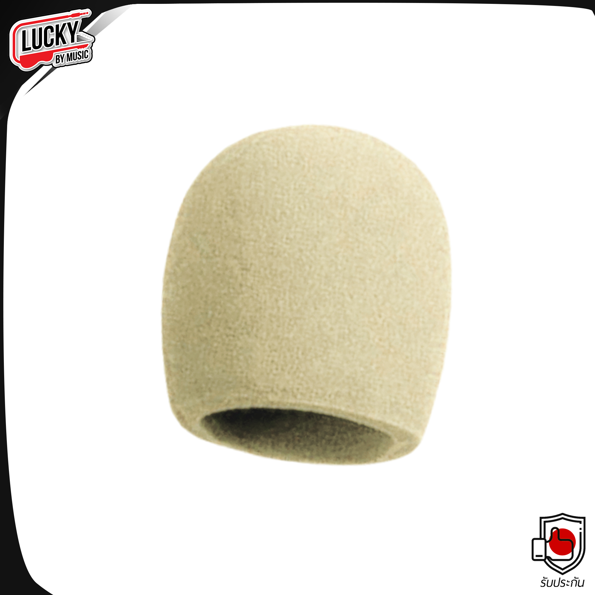 ฟองน้ำครอบหัวไมค์ คละสี 1 ชิ้น สำหรับสวมหัวไมโครโฟน ฟองน้ำครอบไมค์ สำหรับครอบไมค์ ขนาด 7 มิล
