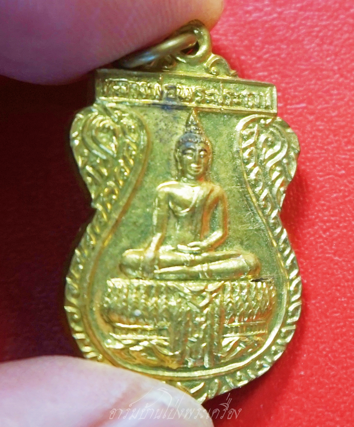 พระครูสุพัฒน์วรกิจ อาจารย์ออย วัดชมภูพล หลวงพ่อพระประธาน ที่ระลึกในงานผูกพัทธสีมา ปี๒๕๒๘ เนื้อฝาบาตร(องค์ที่5)