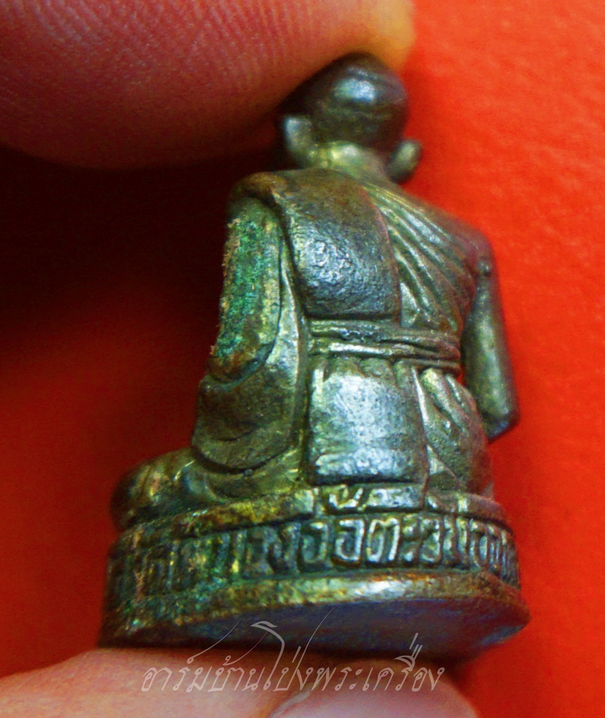 หลวงปู่วงศ์ วัดหนองอ้อตะวันออก รูปหล่อ เนื้อทองเหลือง(องค์ที่2)