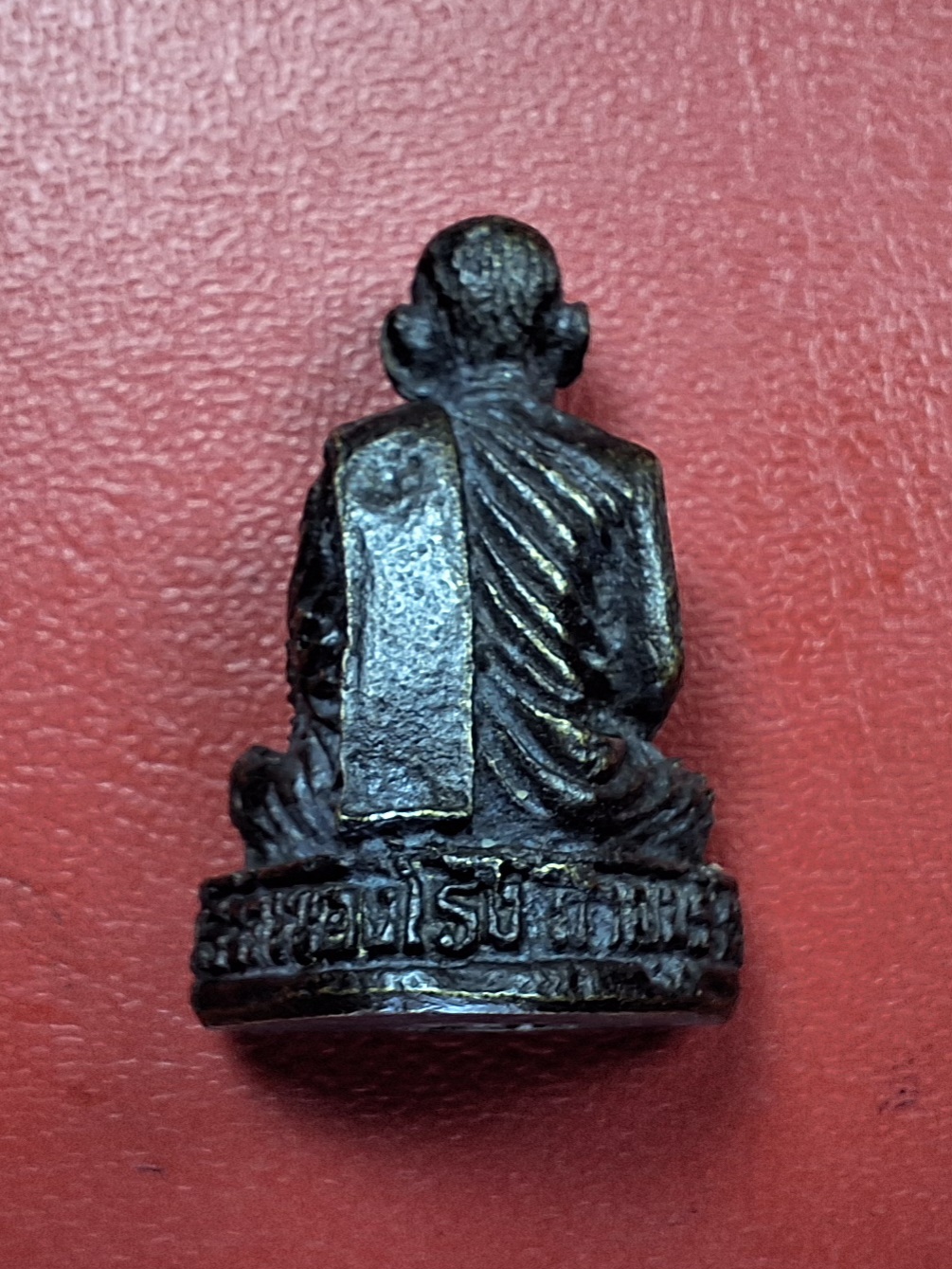 หลวงพ่อบุญชู เขมจาโร วัดหนองโรง จ.กาญจนบุรี ใต้ฐานอุดเทียนชัย(องค์ที่1)