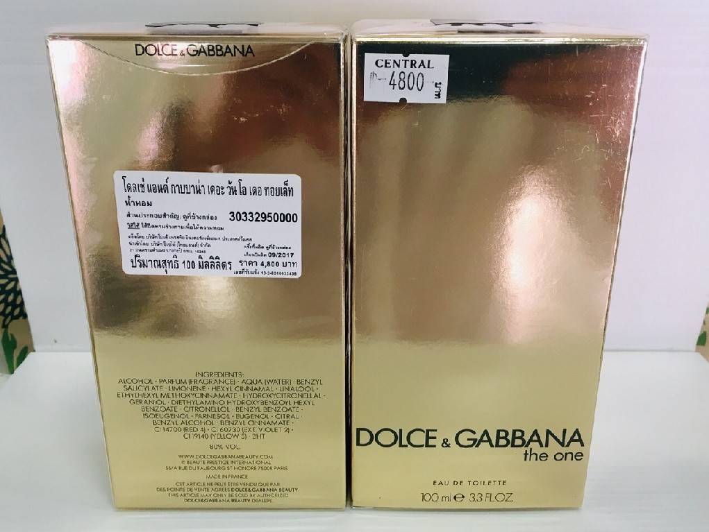 น้ำหอม D&G The One For Women EDT 100ml. น้ำหอมแท้ 100%