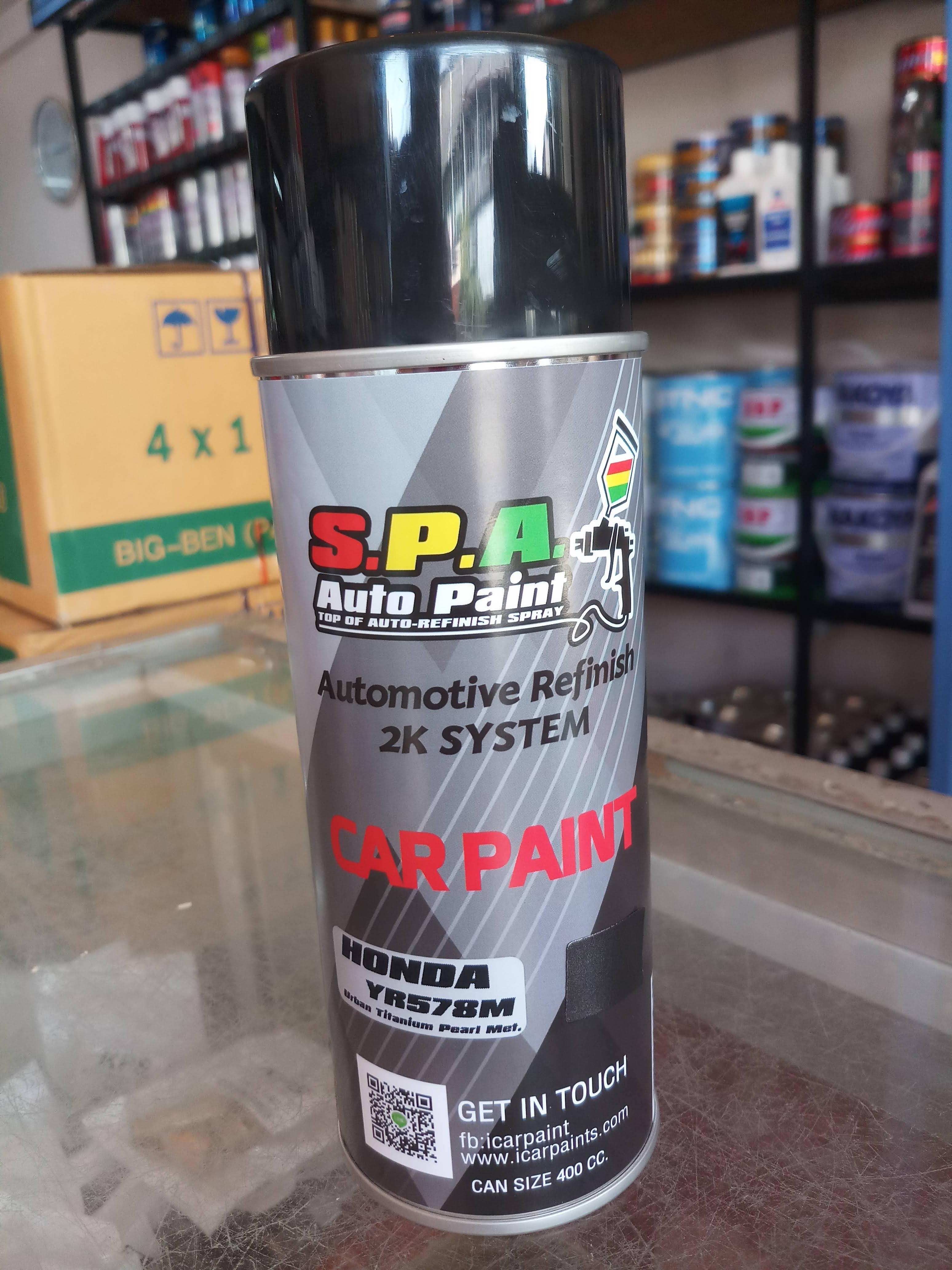 สีสเปรย์พ่นรถยนต์ Honda YR578M