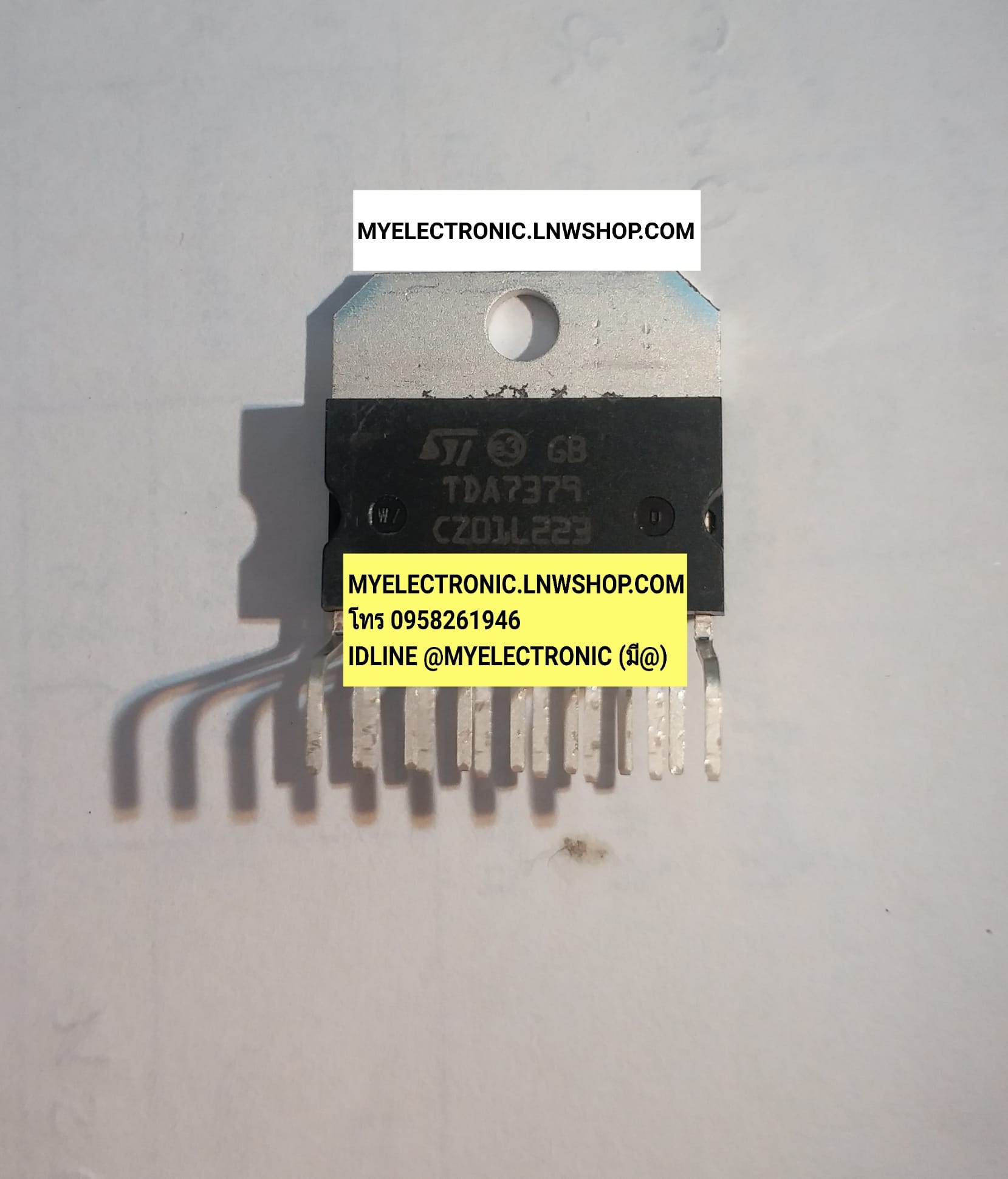 ขาย TDA7379 ตัวถัง ยี่ห้อ IC ขยายเสียง ไอซี7379 ราคาตัวละ บาท