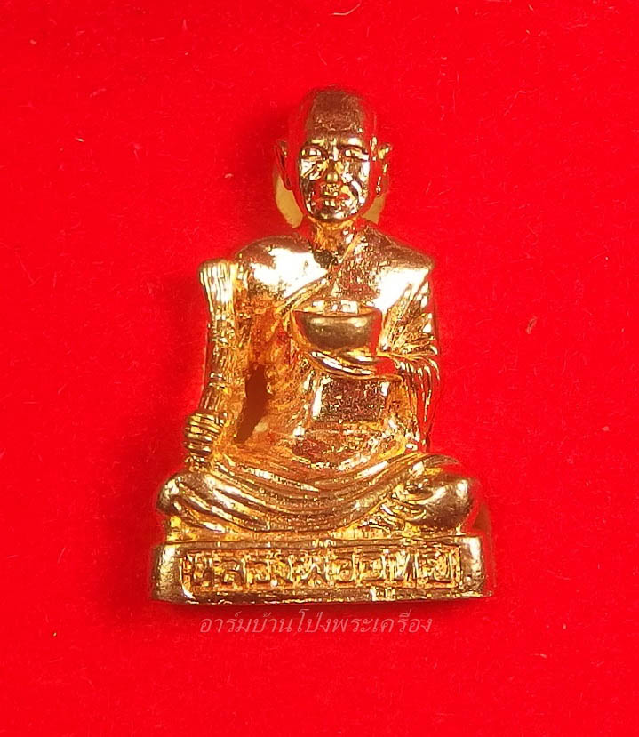 หลวงพ่ออุทัย วัดเกาะตาพุด ทำบุญครบ ๖ รอบ พร้อมกล่องกำมะหยี่(องค์ที่3)