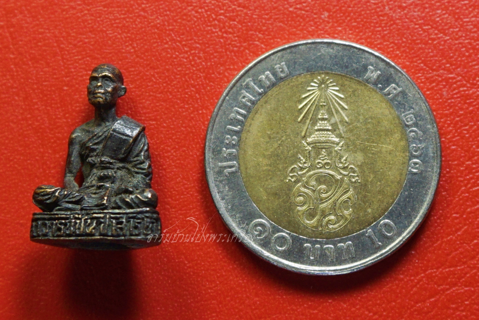 หลวงพ่อชื่น วัดถ้ำเสือ รูปหล่อ เนื้อทองแดงรมดำ(องค์ที่1)