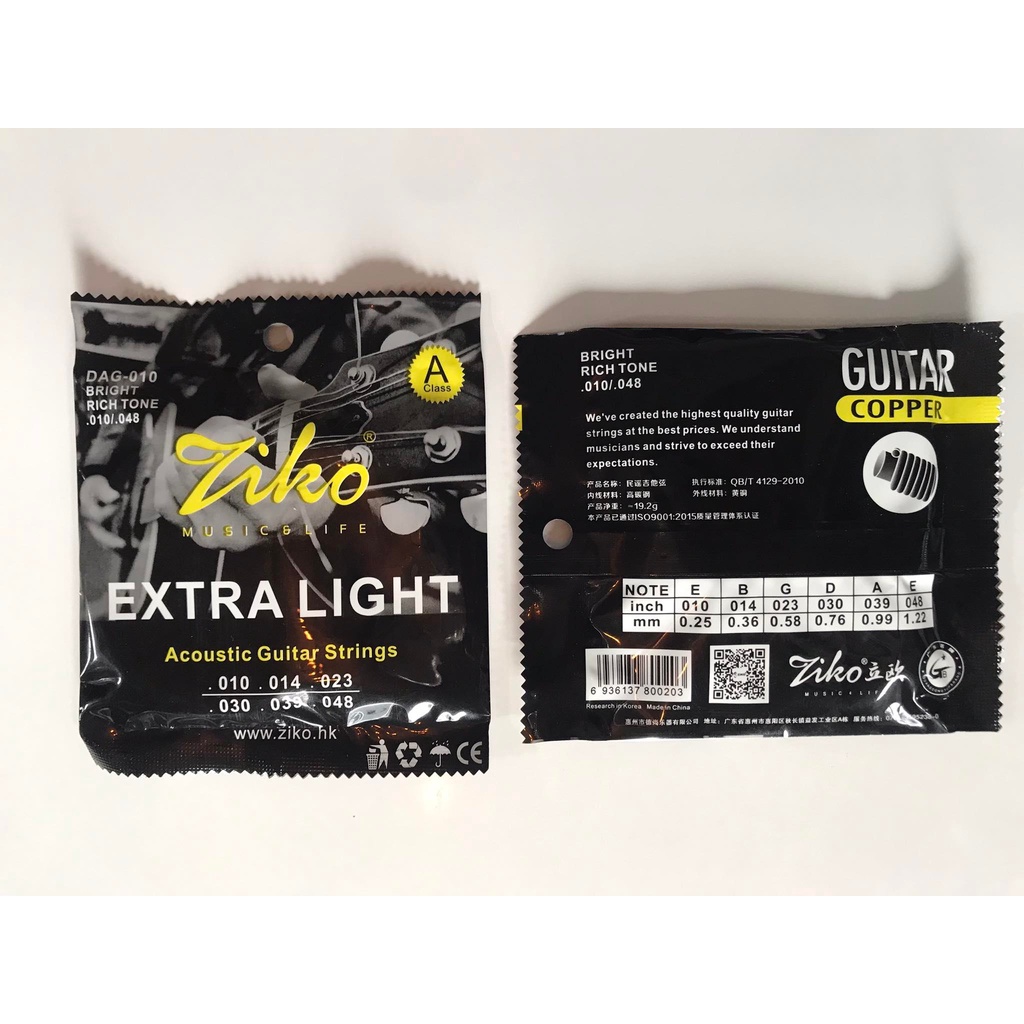 Ziko สายกีต้าร์โปร่ง รุ่น DAG-010 เบอร์ 10 สายกีตาร์โปร่ง 6 เส้น