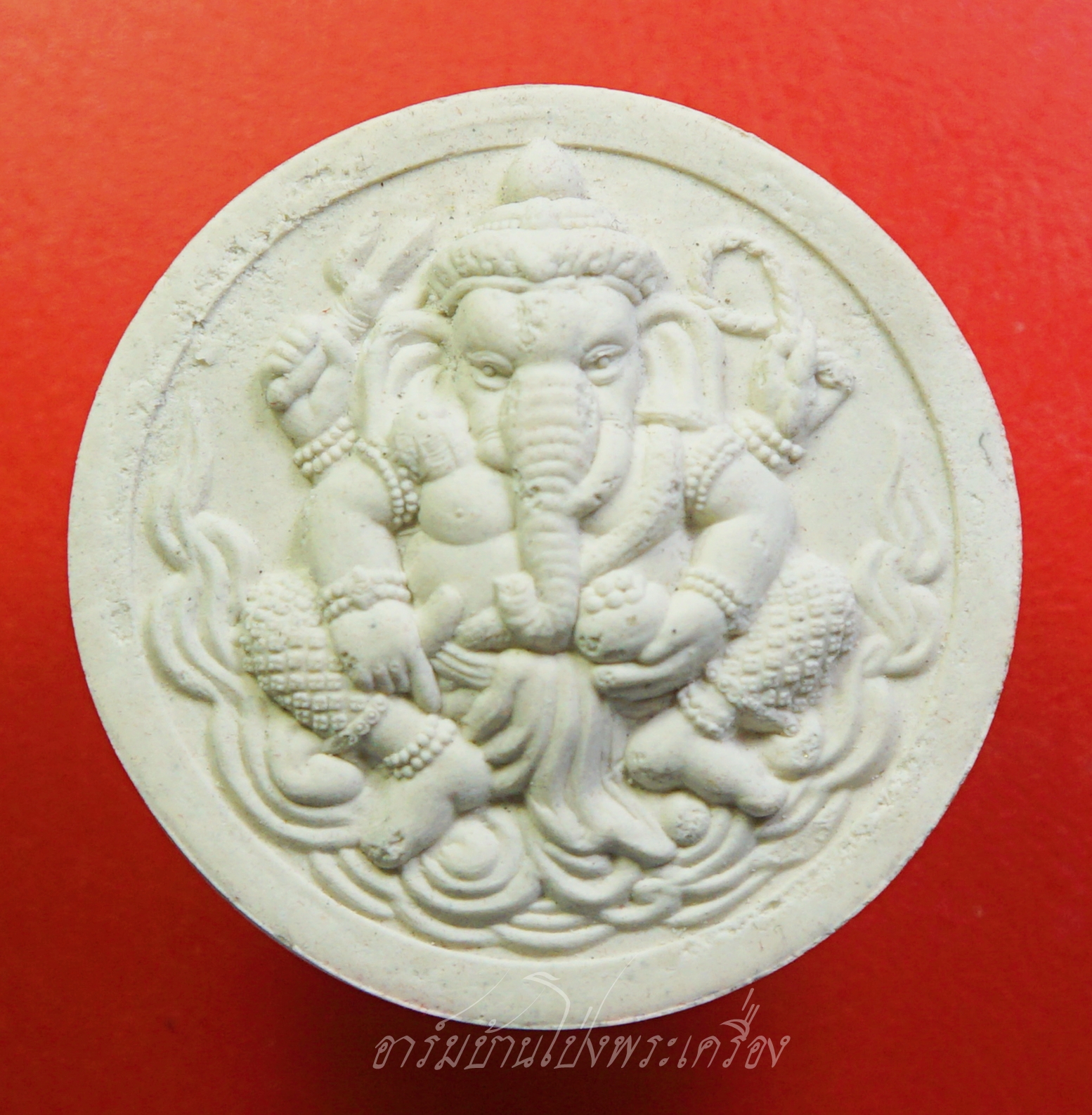 หลวงปู่ทวด พระพิฆเนตร วัดมหาธาตุวรมหาวิหาร รุ่นรวยทรัพย์มหามงคล(องค์ที่1)