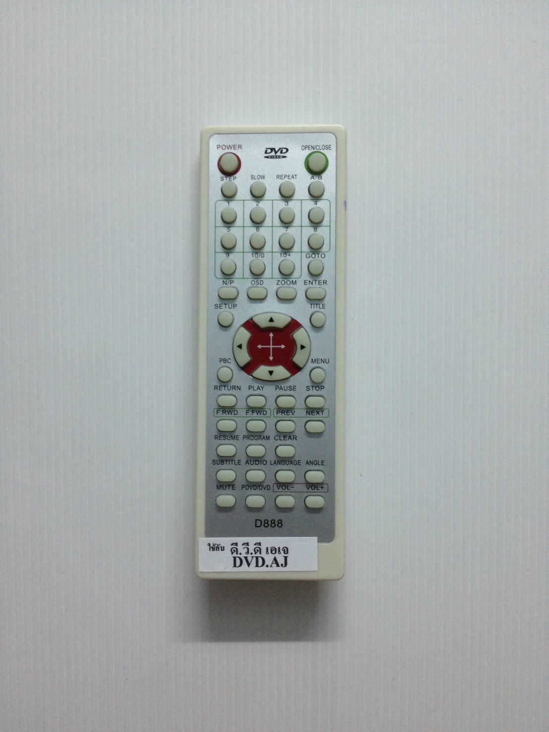 ​รีโมทดีวีดี เอเจ DVD AJ D888