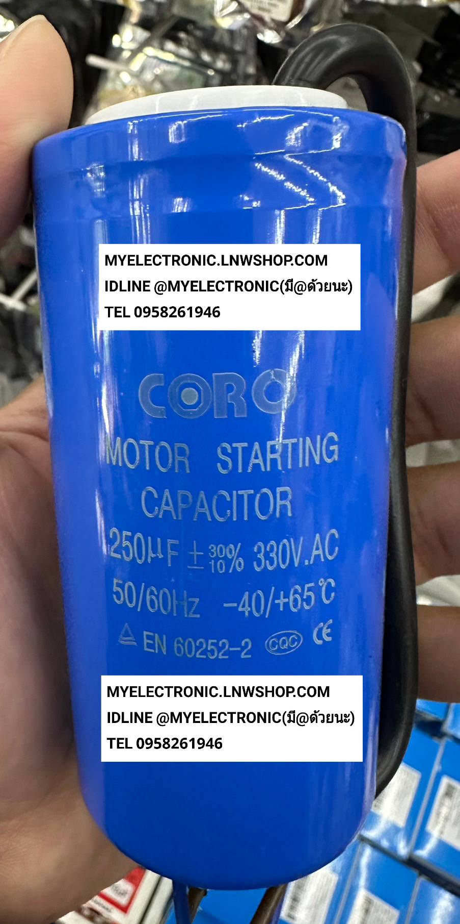 ขาย, 250UF330V , AC , 250MFD330V , AC , มีสายไฟ ยี่ห้อ , CORO , รุ่น , MKA250 , แคปสตาร์ท , CAP-START , คาปาซิเตอร์ , คอนเดนเซอร์ , CAPACITOR , CONDENSER , AC , MOTOR-STARTING , ขนาด , เส้นผ่านศูนย์กลาง , อ้วน 45มม.สูง106มม. , 45×106MM. , 250UF330VAC , 25