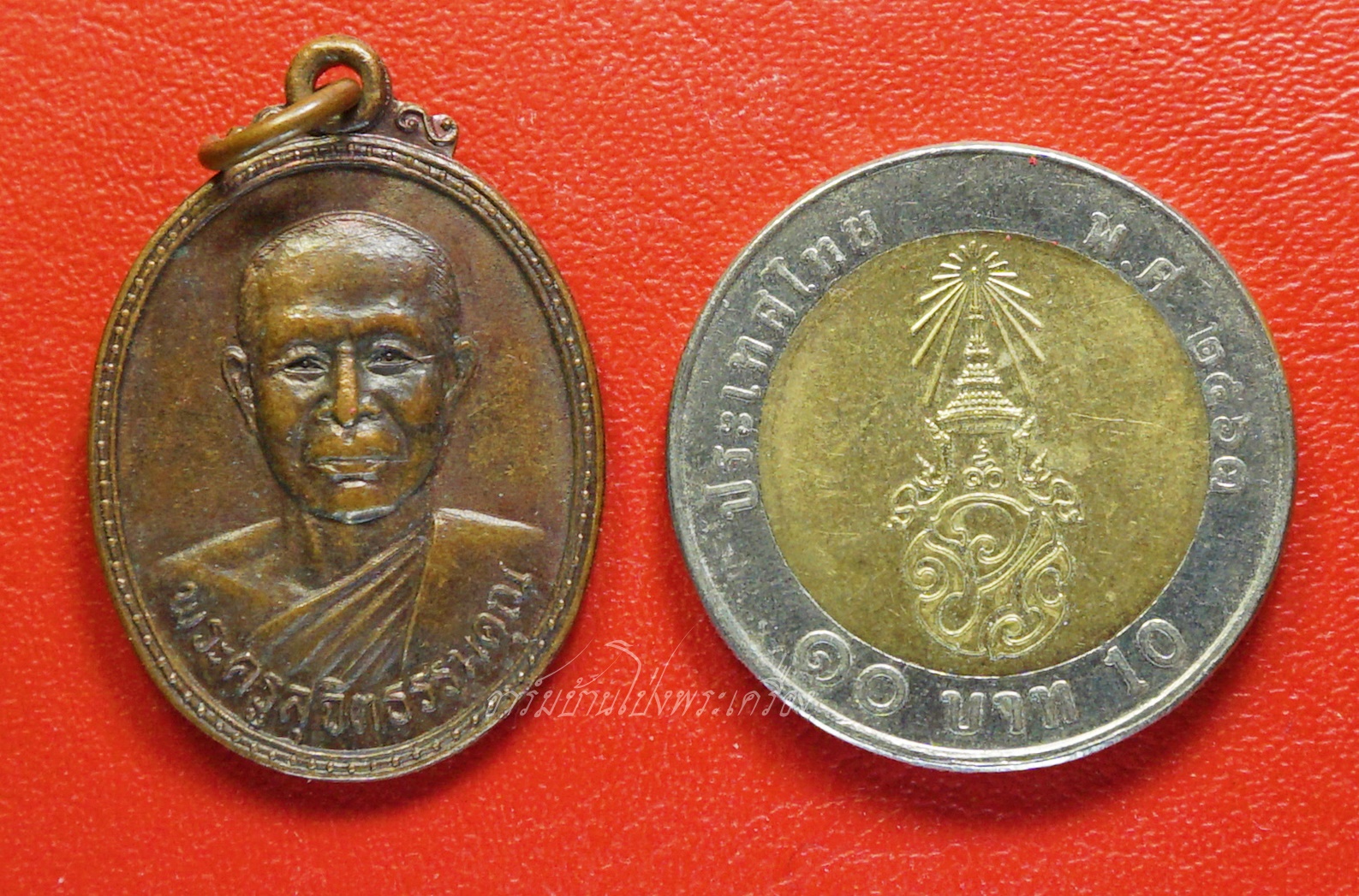 พระครูสุจิต ธรรมคุณ อาจารย์ทอง วัดหนองปลาหมอ รุ่นสอง ปี๒๕๒๑ เนื้อทองแดงรมดำ(องค์ที่4)