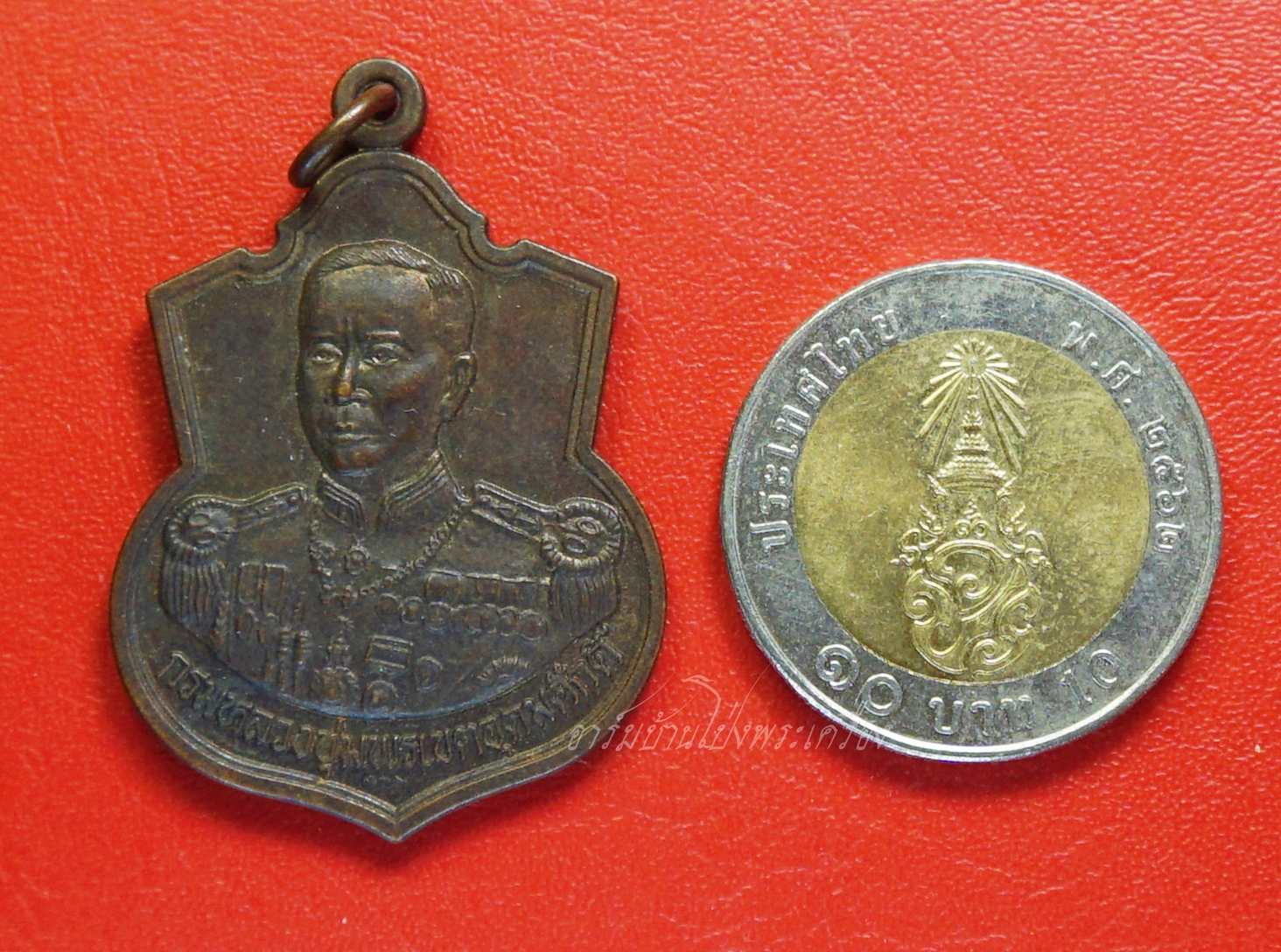 เหรียญกรมหลวงชุมพรเขตอุดมศักดิ์ ที่ระลึกอัญเชิญประทับเรือจำลองจักรีนฤเบศร ปากน้ำหลังสวนชุมพร ปี๒๕๔๔(องค์ที่1)