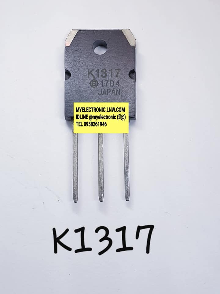 2SK1317ยี่ห้อHITACHIตัวถังTO247/3ขาราคาตัวละบาท