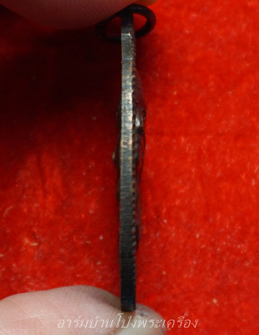 หลวงพ่ออุ้ย วัดบ้านหม้อ รุ่นแรก ปี๒๕๑๘ เนื้อทองแดงรมดำ(องค์ที่9)