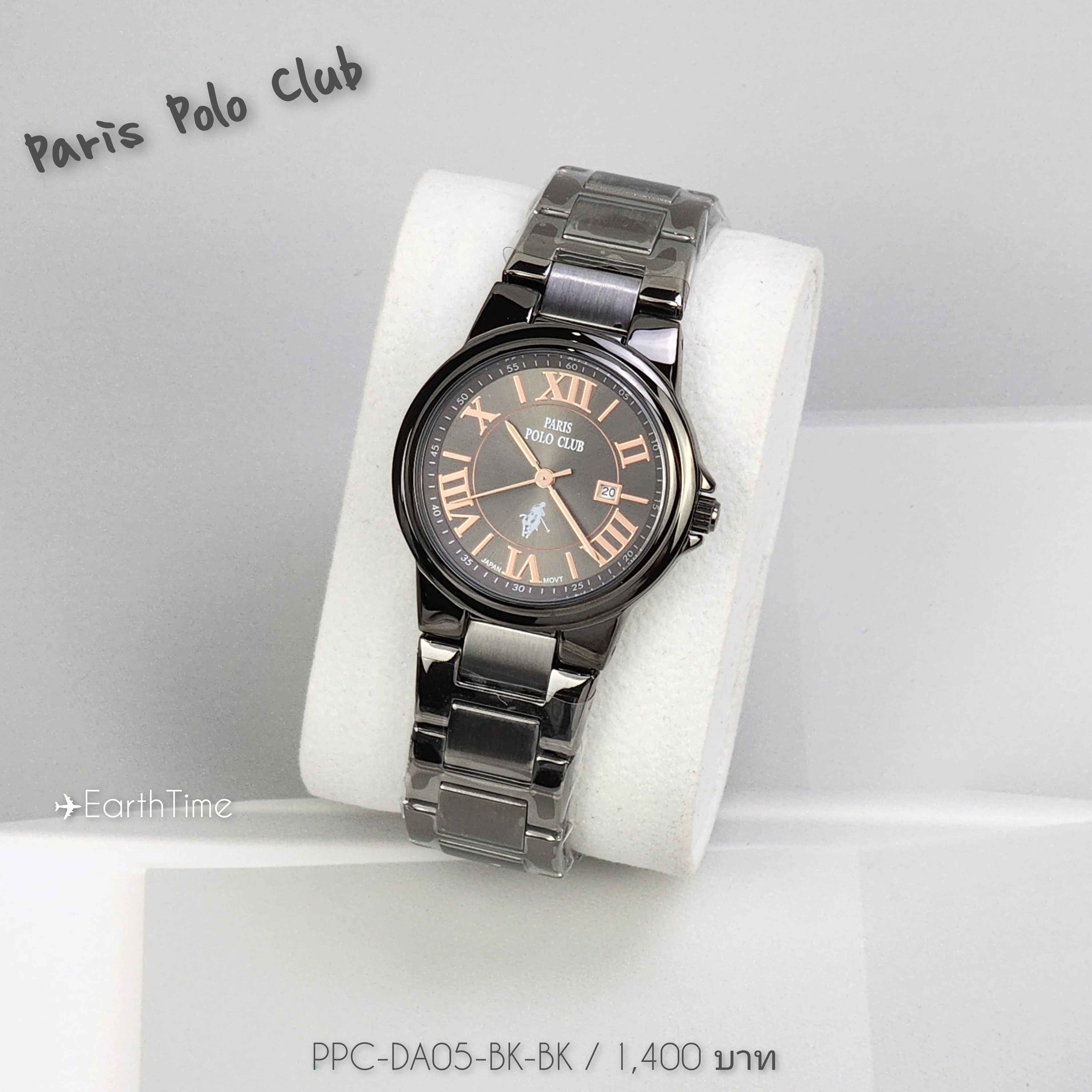 PPC-DA05-BK-BK l Paris Polo Club