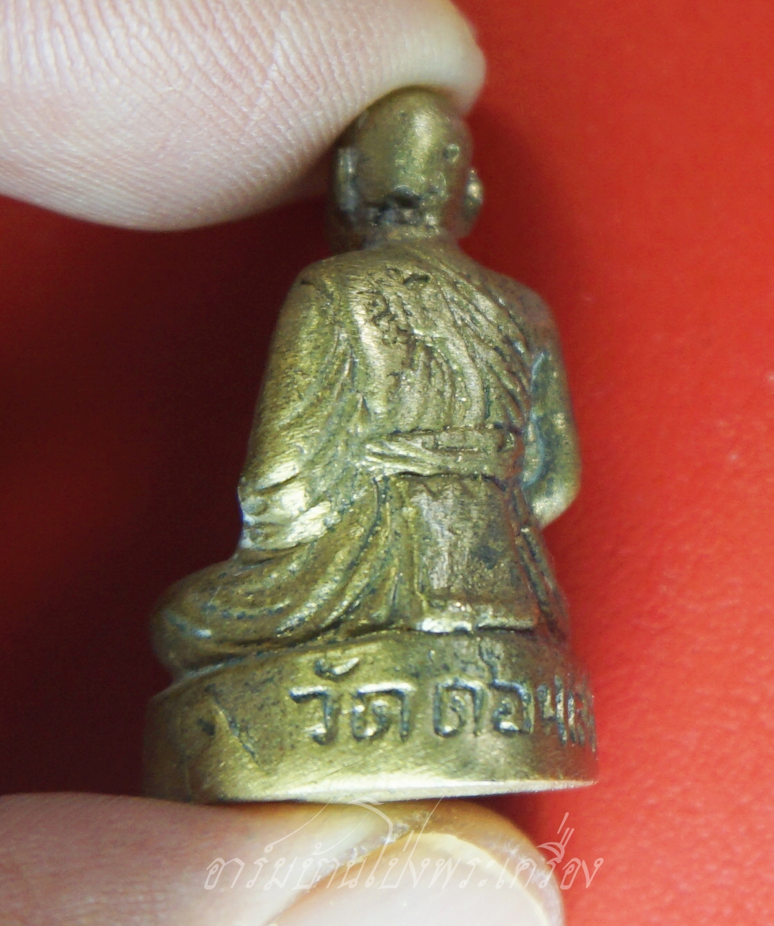 หลวงปู่บุญ วัดดอนเสลา รูปหล่อ เนื้อทองเหลือง(องค์ที่6)