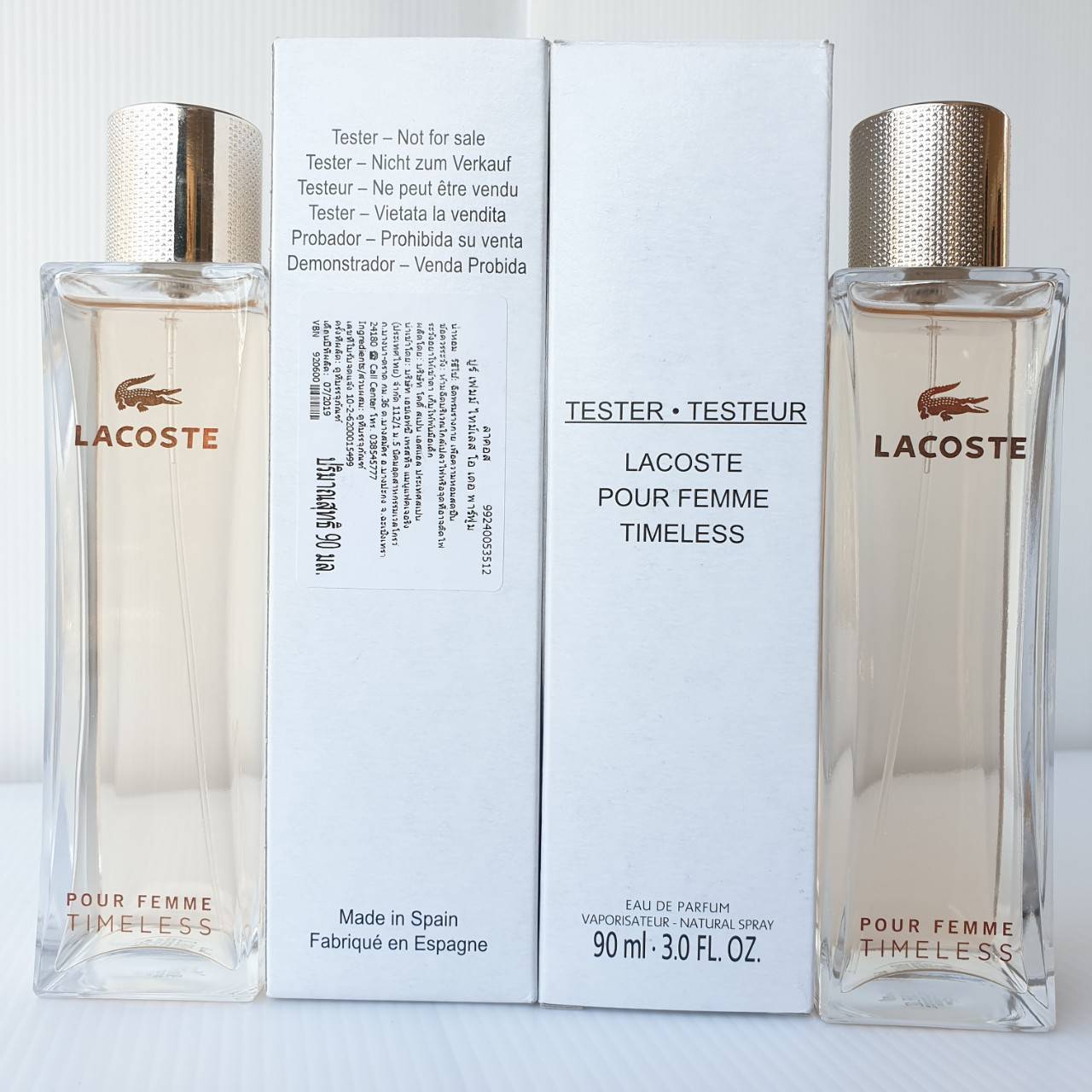 Tester Lacoste Pour Femme EDP 90ml. น้ำหอมแท้ 100%