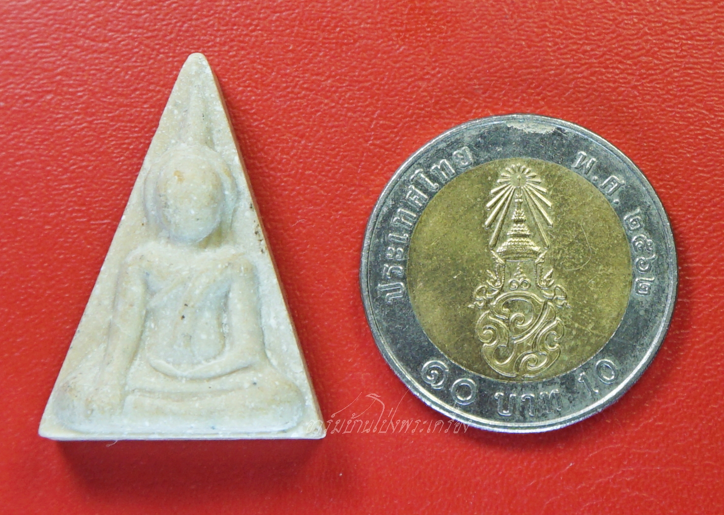 พระนางพญา แก่นจันทร์ หลวงพ่อพุฒ วัดกลางบางพระ จ.นครปฐม ปี๒๕๓๙ เนื้อผง(องค์ที่1)