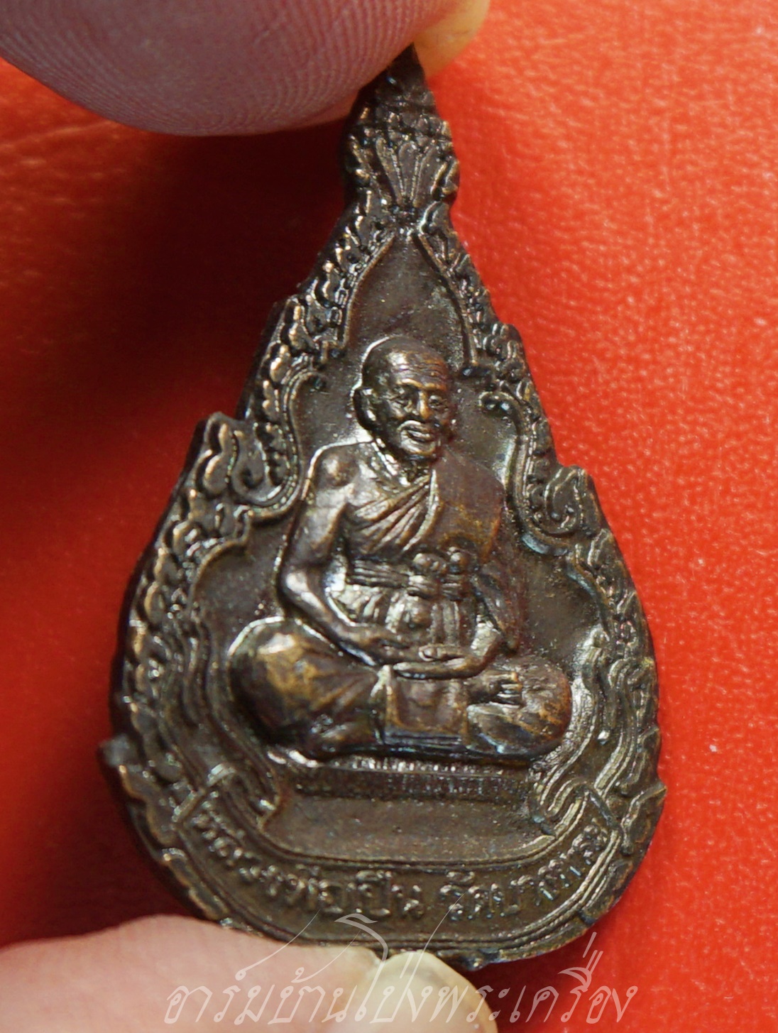 หลวงพ่อเปิ่น วัดบางพระ สหัสวรรษ หลังหน้าเสือ ปี๒๕๔๓ เนื้อทองแดง(องค์ที่3)