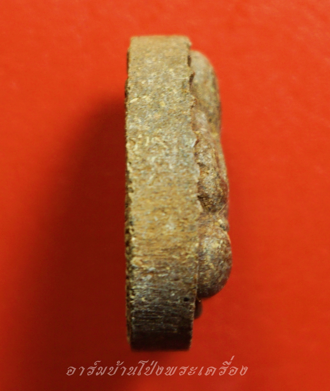 หลวงพ่อโชคชัย ชยวุฑฺโฒ พระผงปิดตา วัดเชตวนาราม(น้ำดิบ) จ.กำแพงเพชร รุ่นปลดหนี้(องค์ที่1)